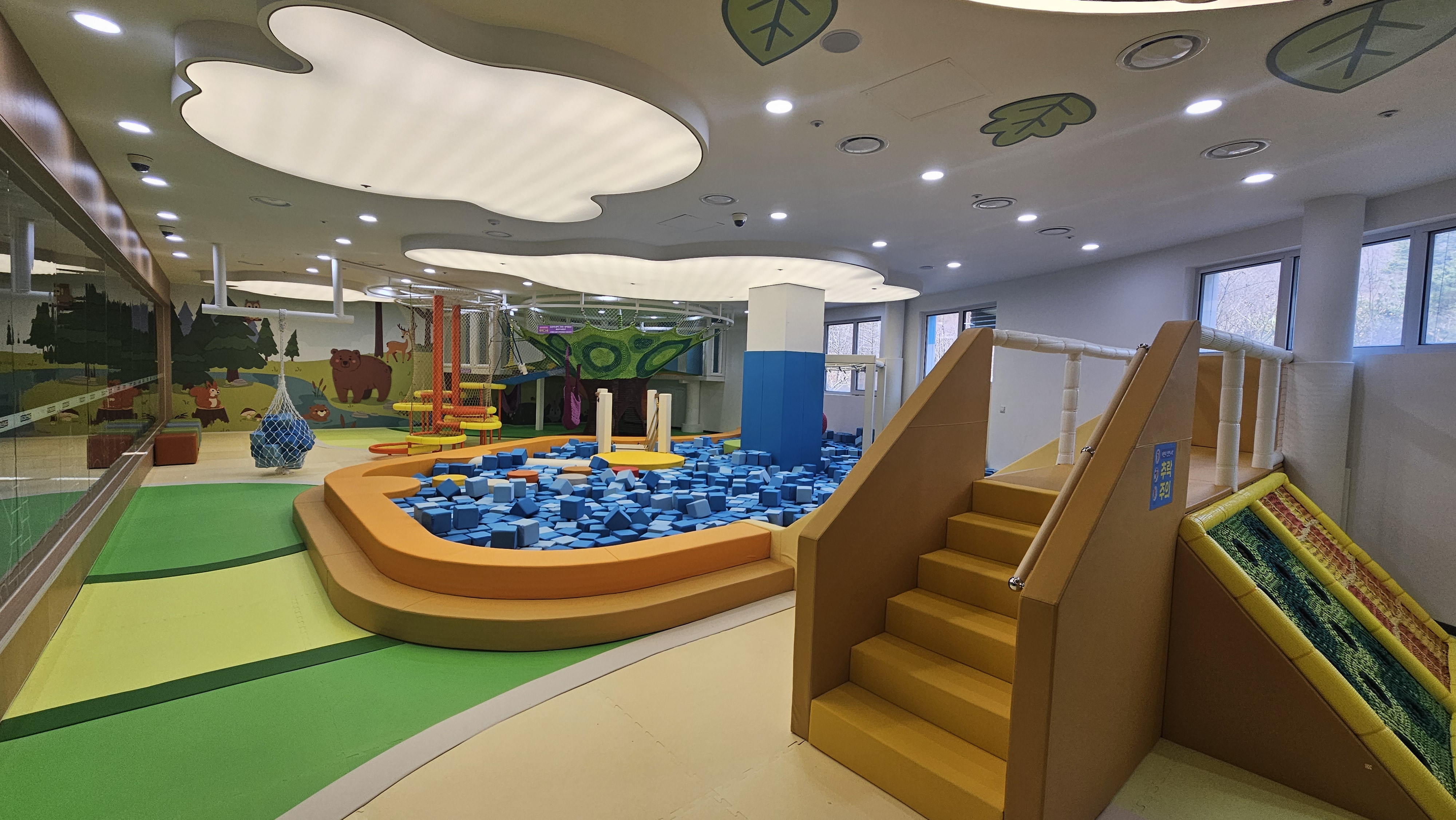 구미시 탄소제로교육관 리모델링 후 새롭게 재개관 첨부 이미지