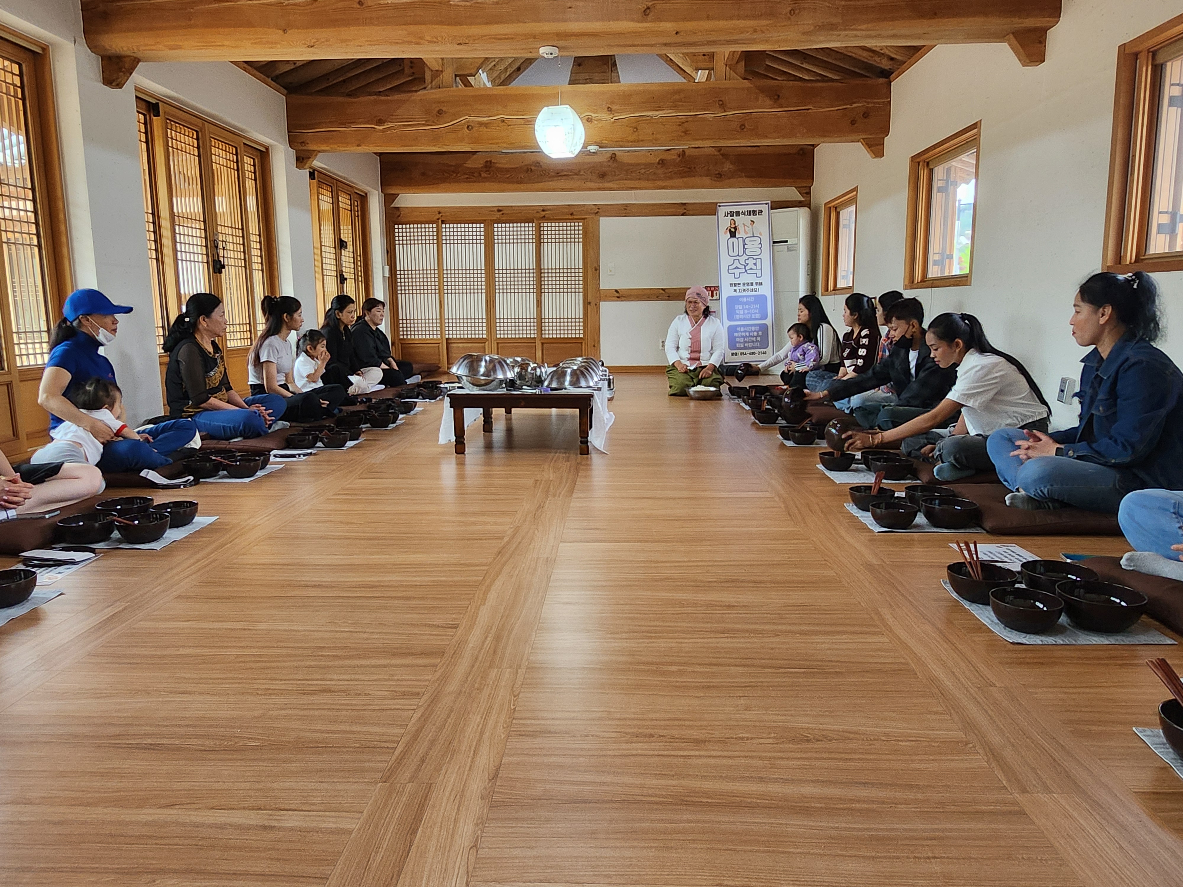 구미도시공사, 지방소멸 극복 동참을 위한 문화체험 행사 진행 첨부 이미지
