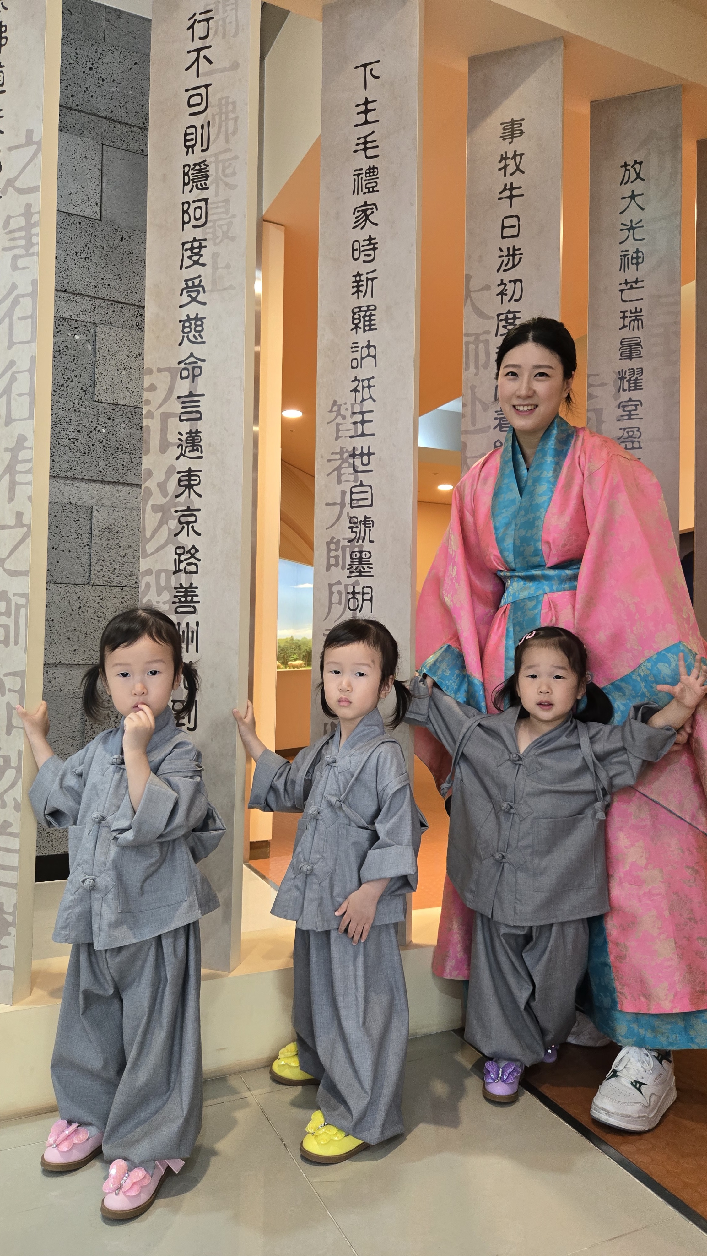 초전지애(愛) 온(溫) 순간, 가족사진 공모전 참가 신청합니다. 첨부 이미지