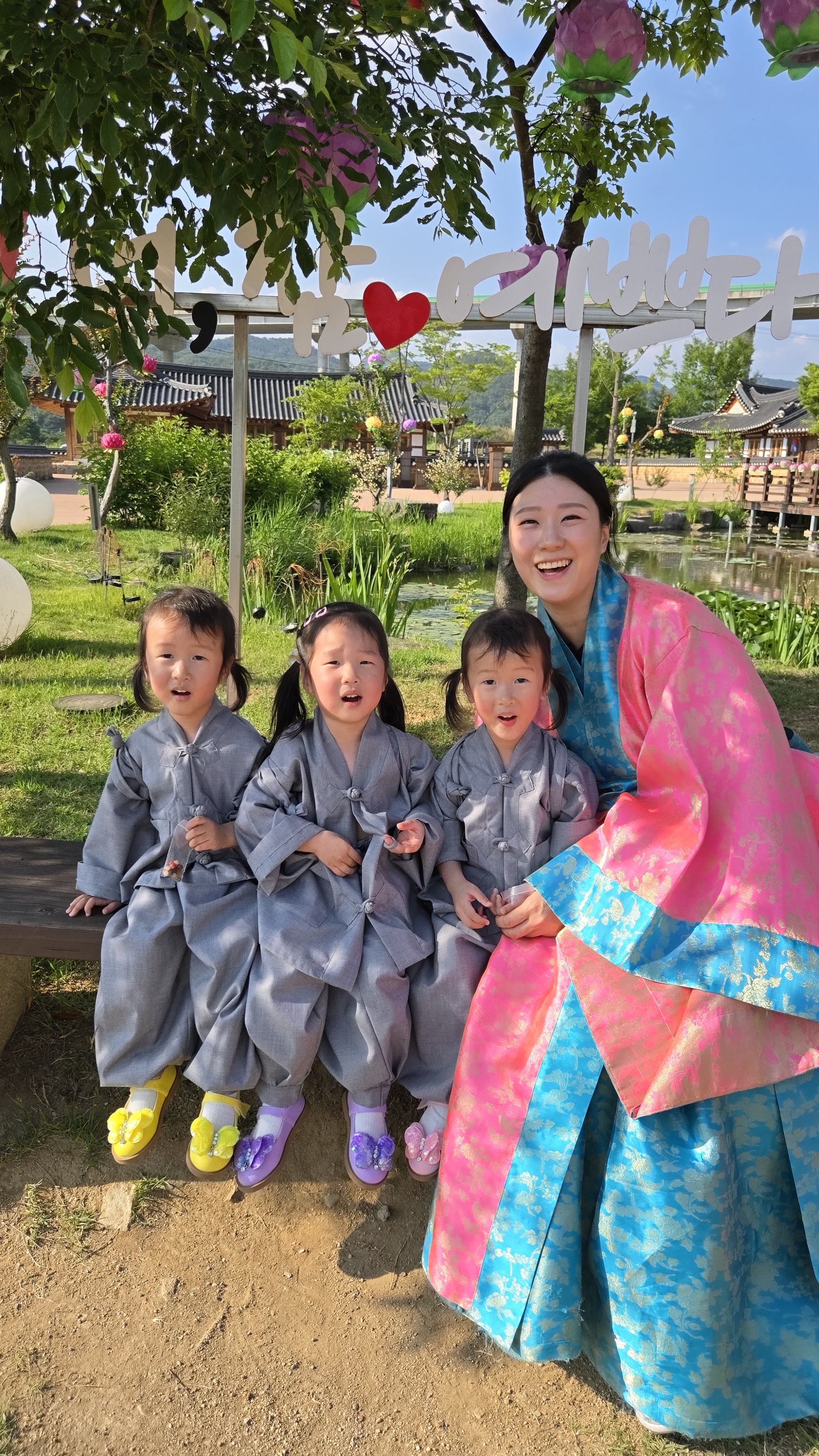 초전지애(愛) 온(溫) 순간, 가족사진 공모전 참가 신청합니다. 첨부 이미지