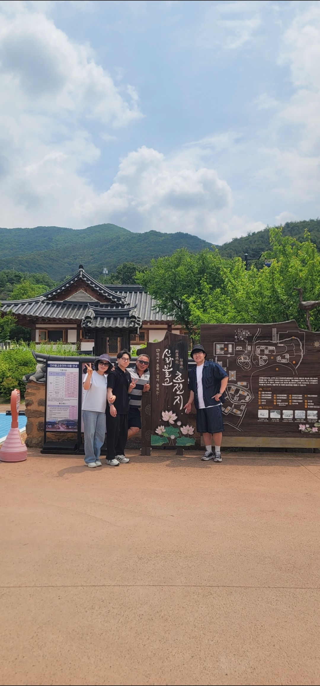 가족사진 응모합니다. 첨부 이미지