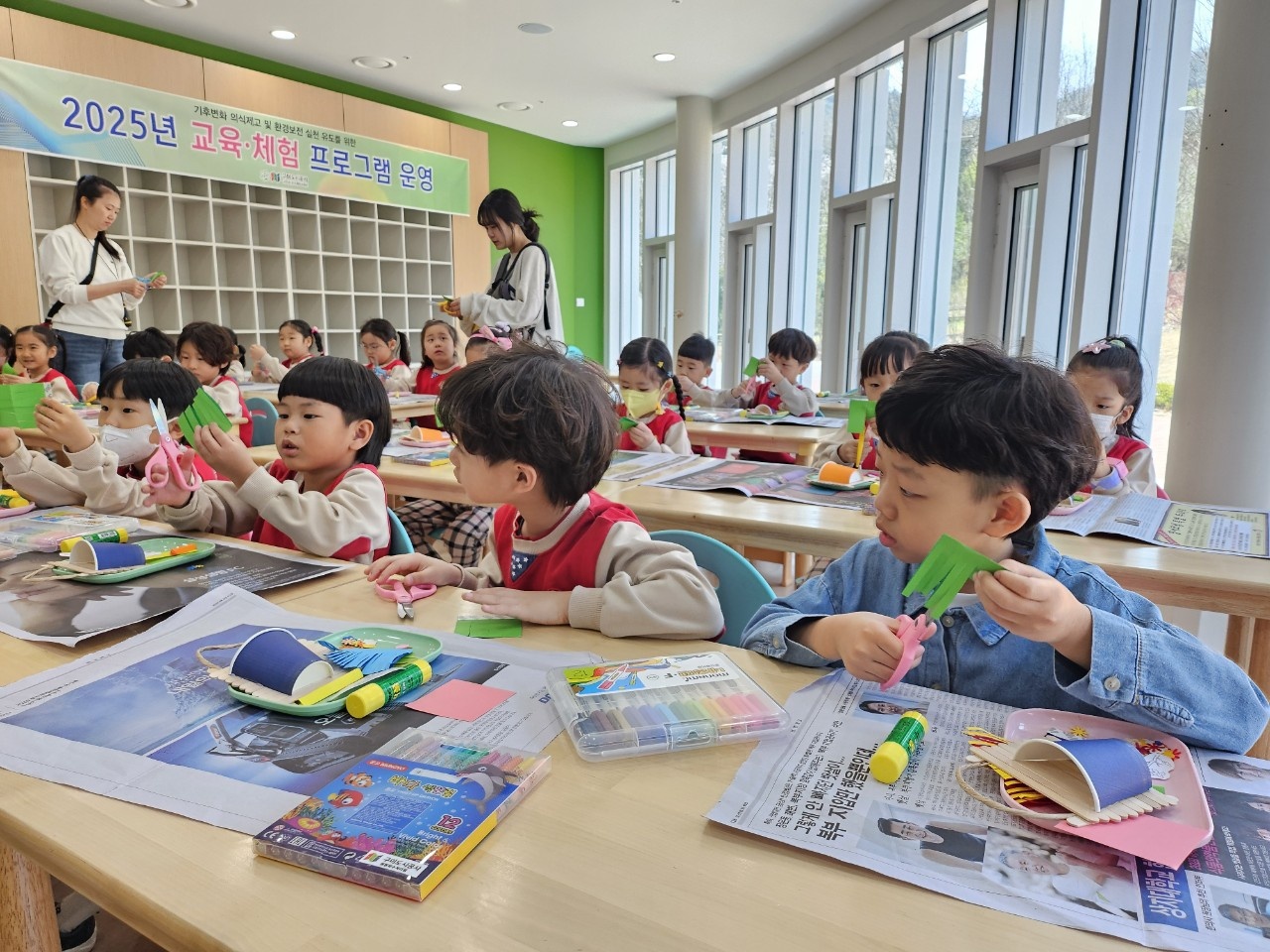 탄소잡으러~ 출발! 첨부 이미지