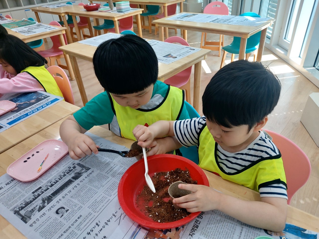 햇살 속 식물탐험 첨부 이미지