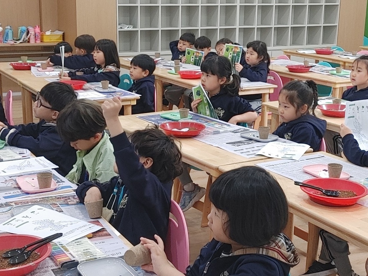 햇살 속 식물탐험 첨부 이미지