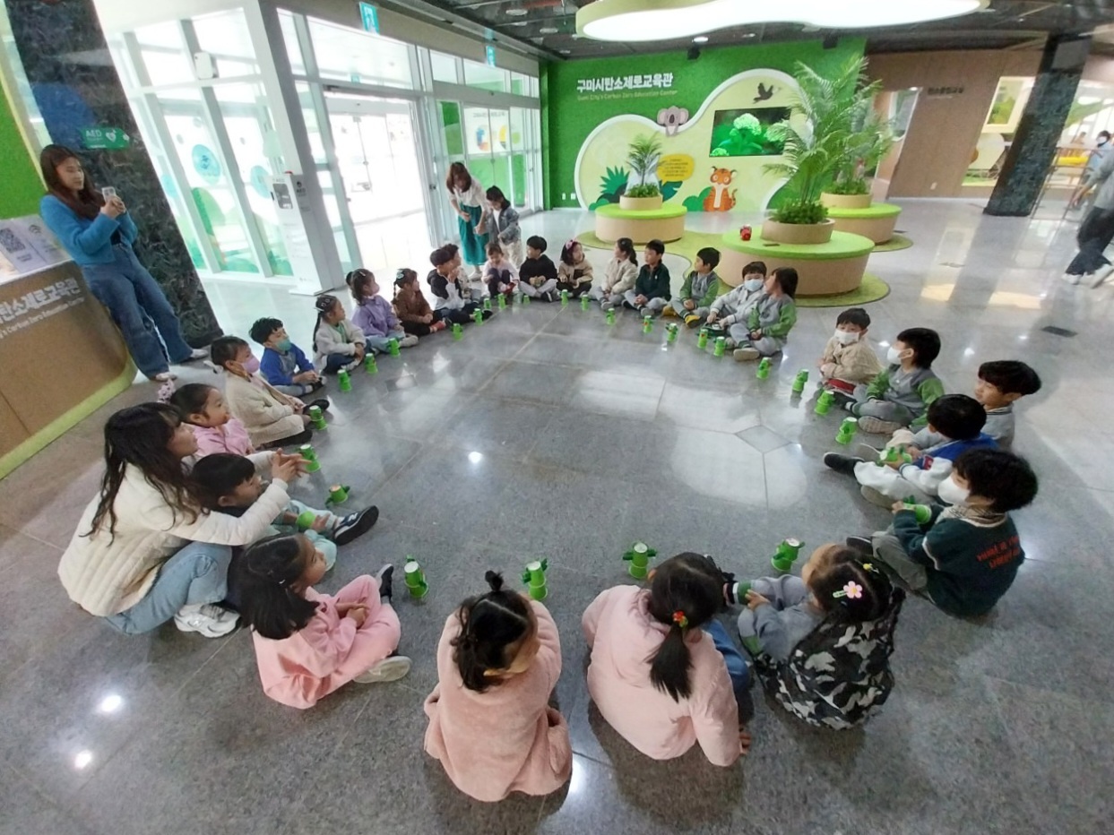 지구를 지키는 즐거운 놀이세상 첨부 이미지