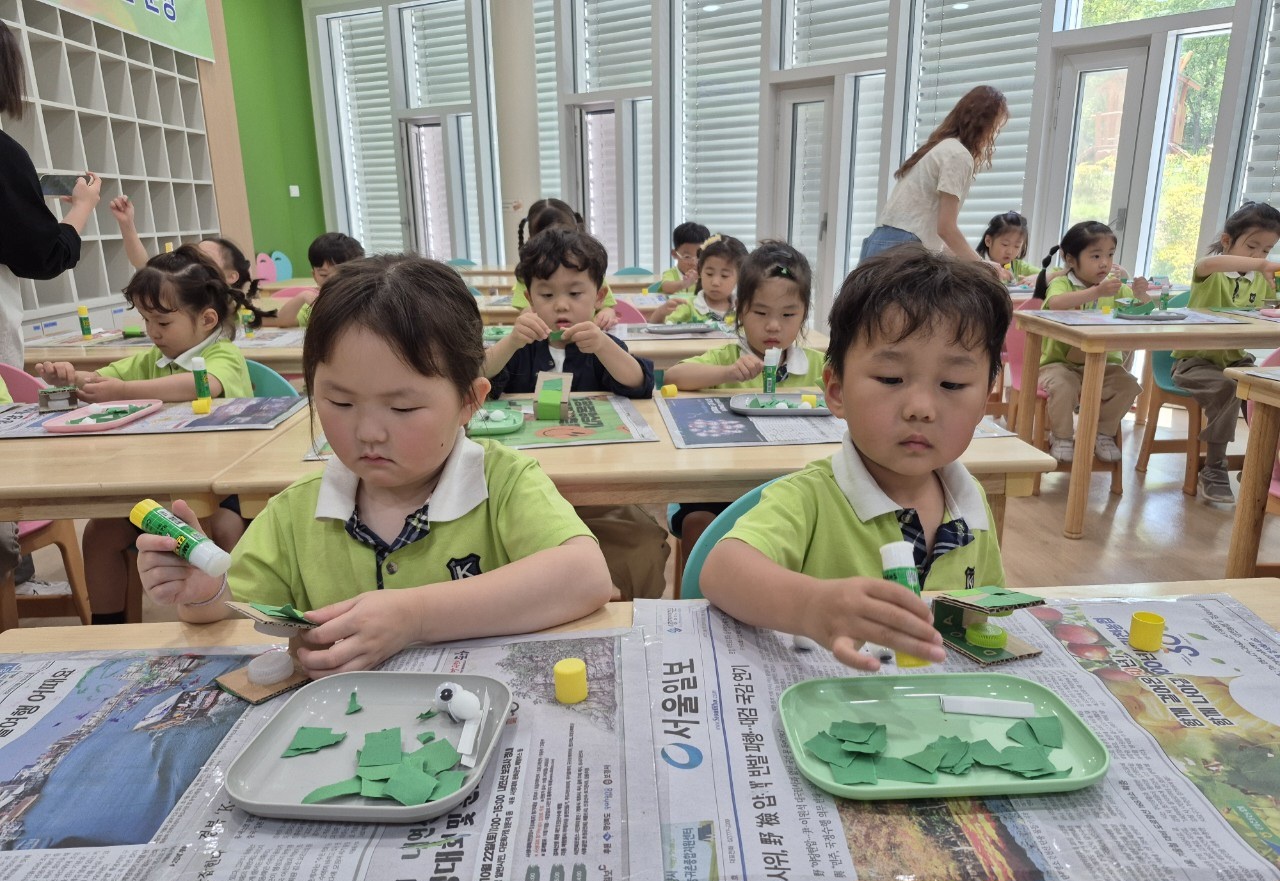 탄소잡으러~ 출발! 첨부 이미지