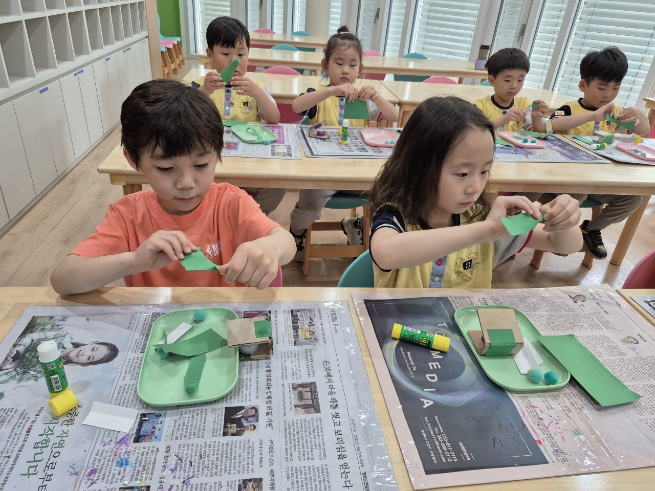 탄소잡으러~ 출발! 첨부 이미지