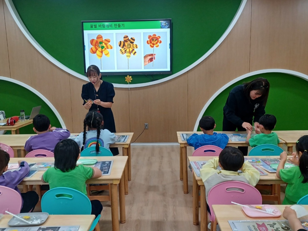 지구를 지키는 즐거운 놀이세상 첨부 이미지