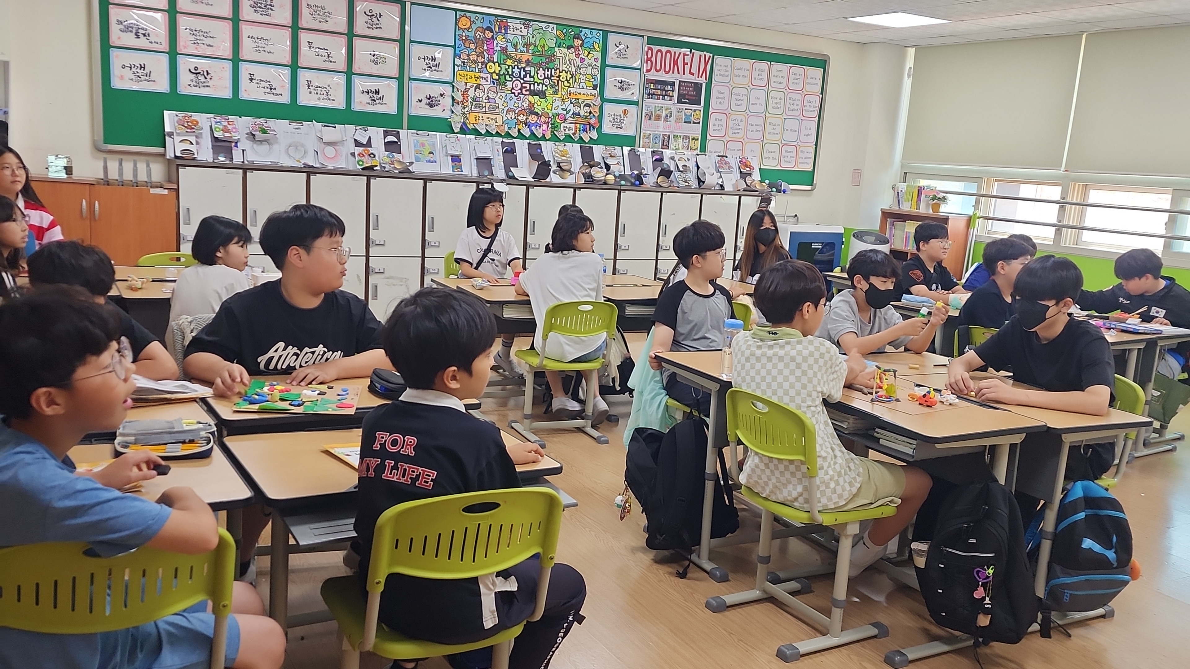 넷제로 스쿨 첨부 이미지