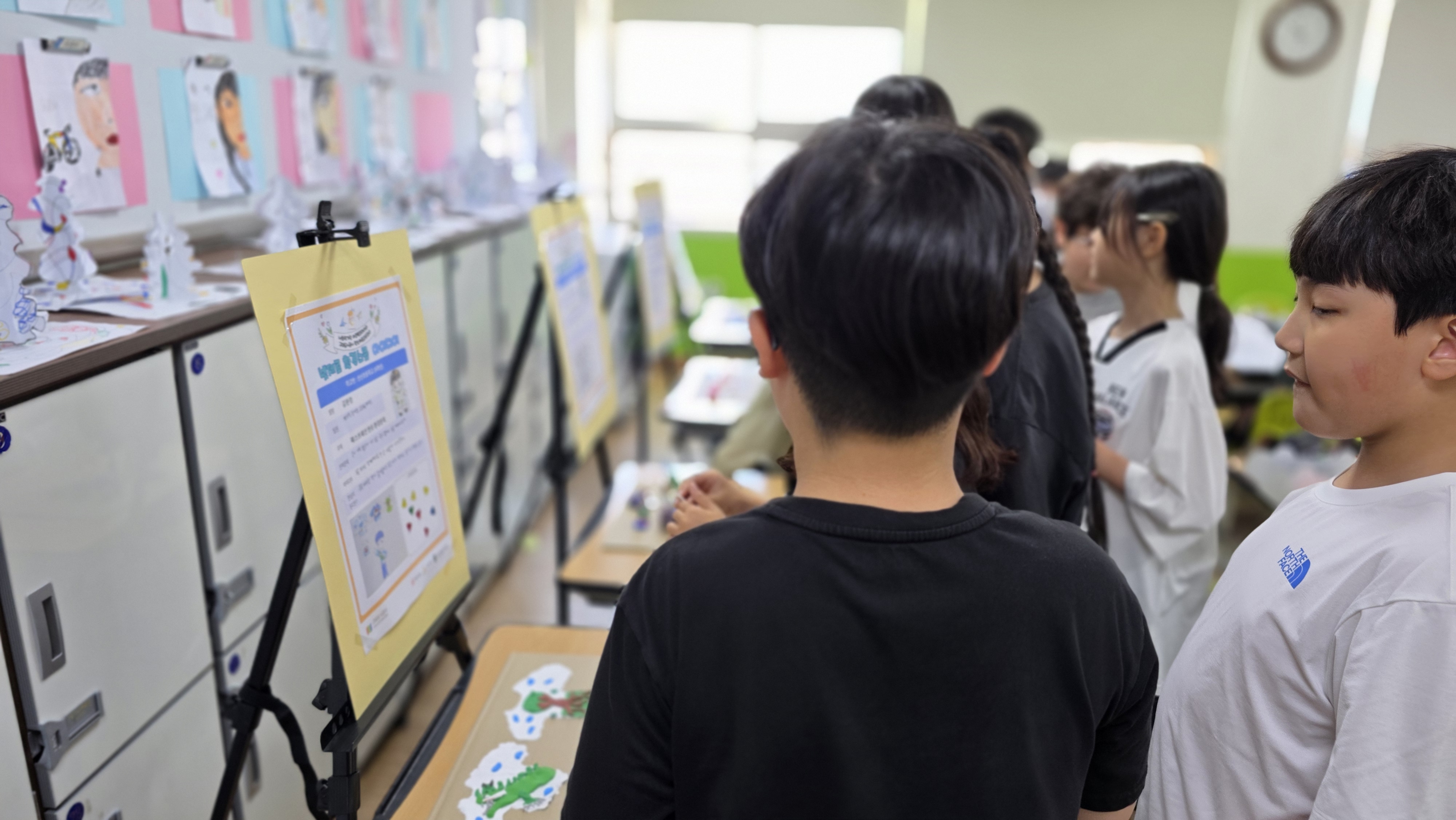 넷제로 스쿨 첨부 이미지