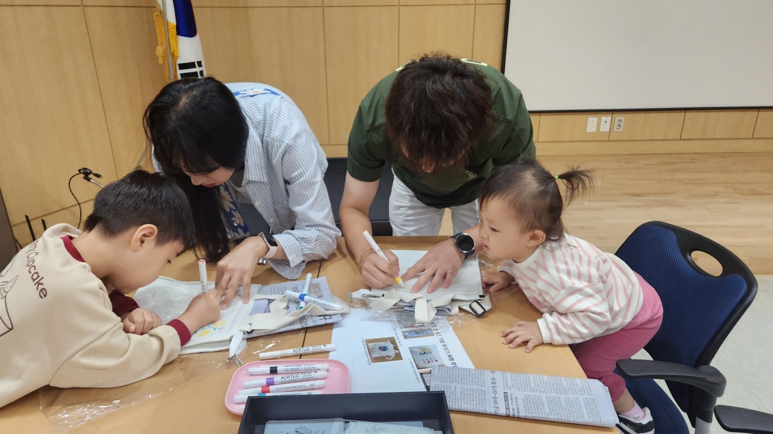 상반기 고객의 날 행사 첨부 이미지