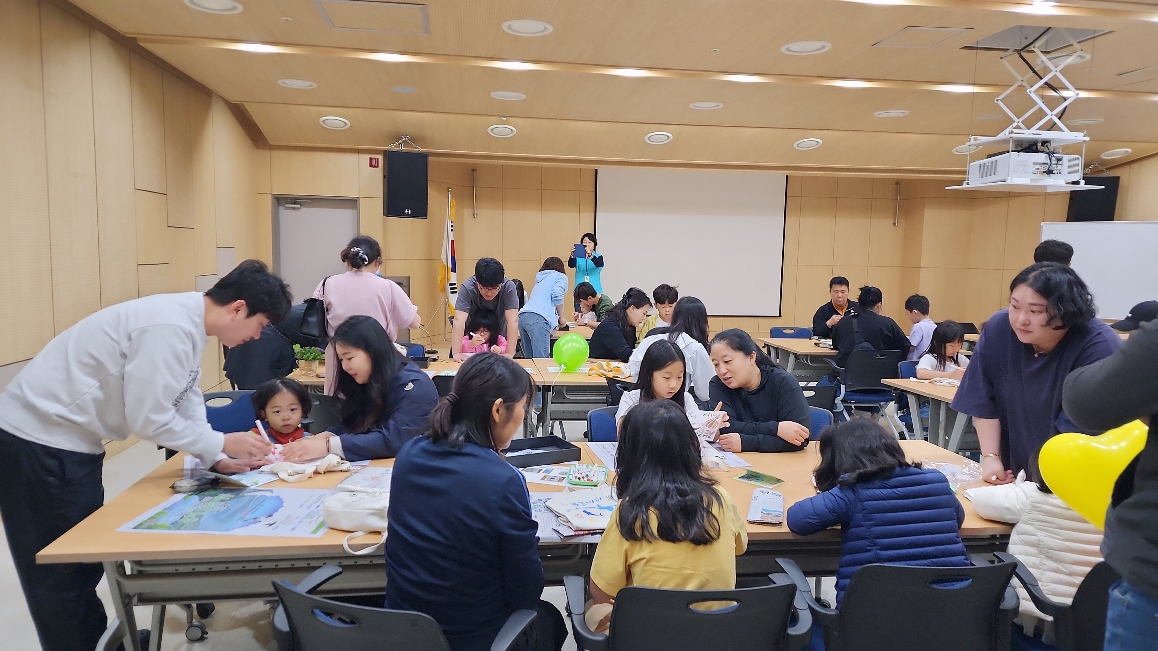 상반기 고객의 날 행사 첨부 이미지