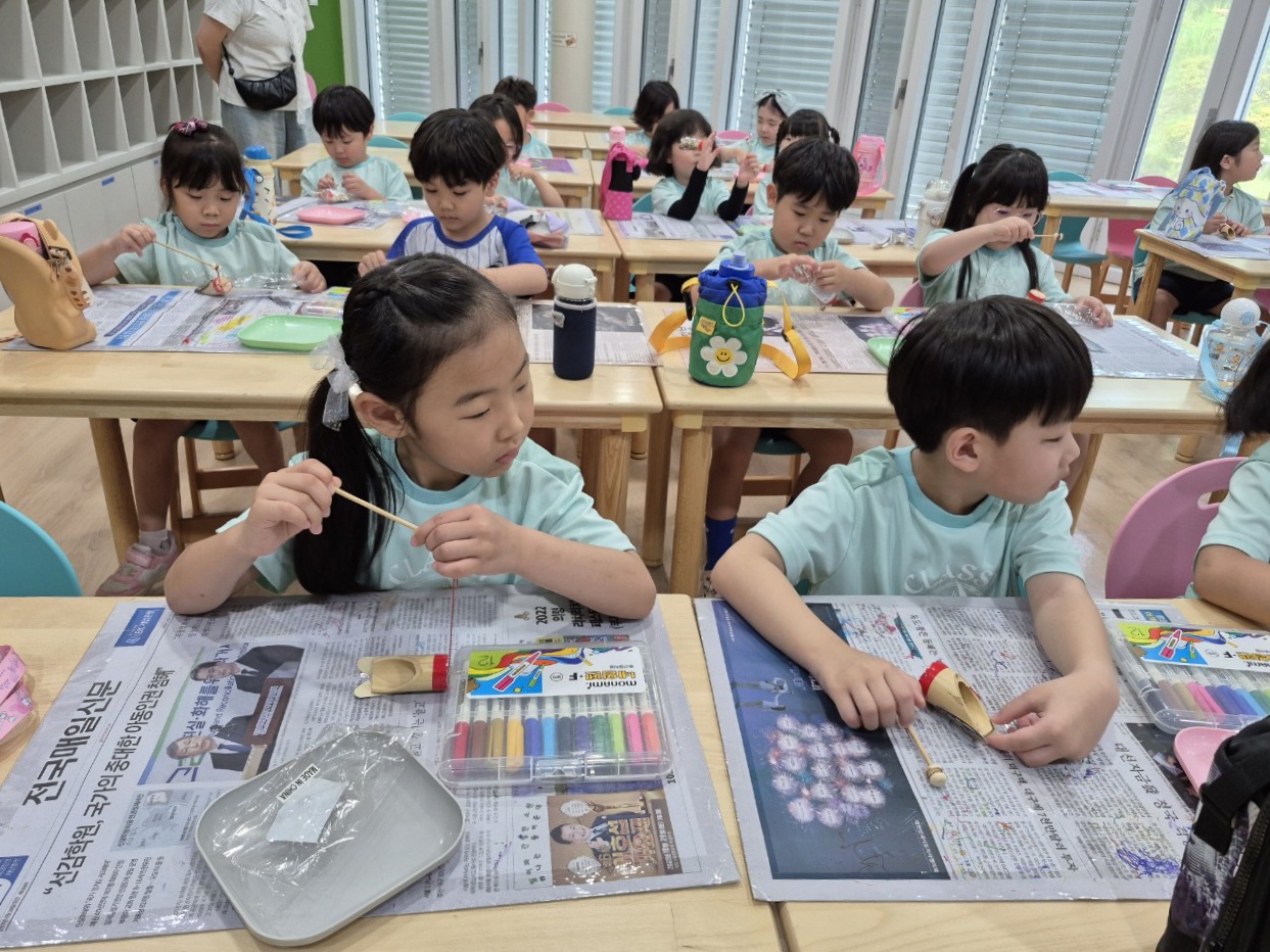 지구를 지키는 즐거운 놀이세상 첨부 이미지