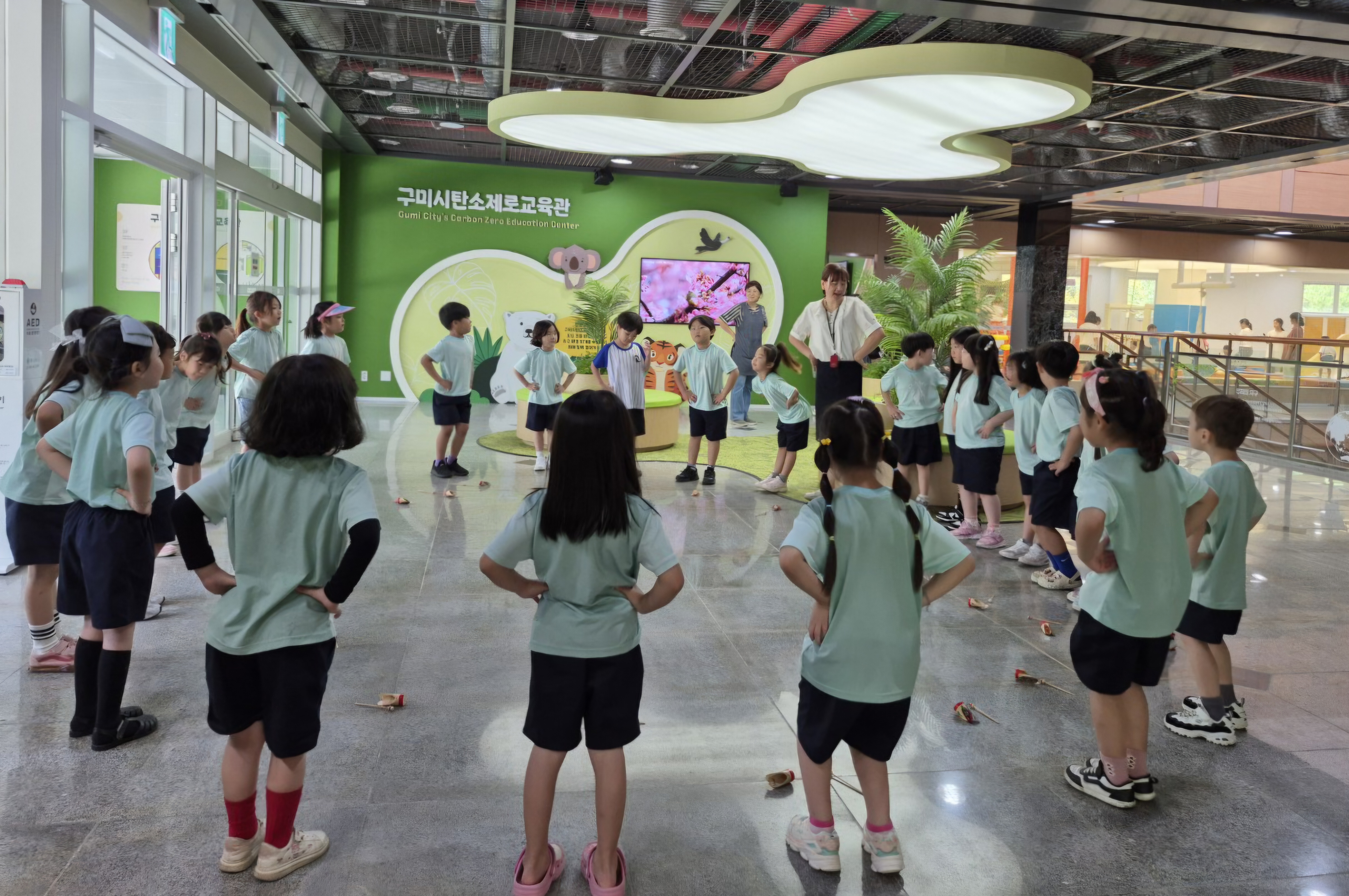 지구를 지키는 즐거운 놀이세상 첨부 이미지