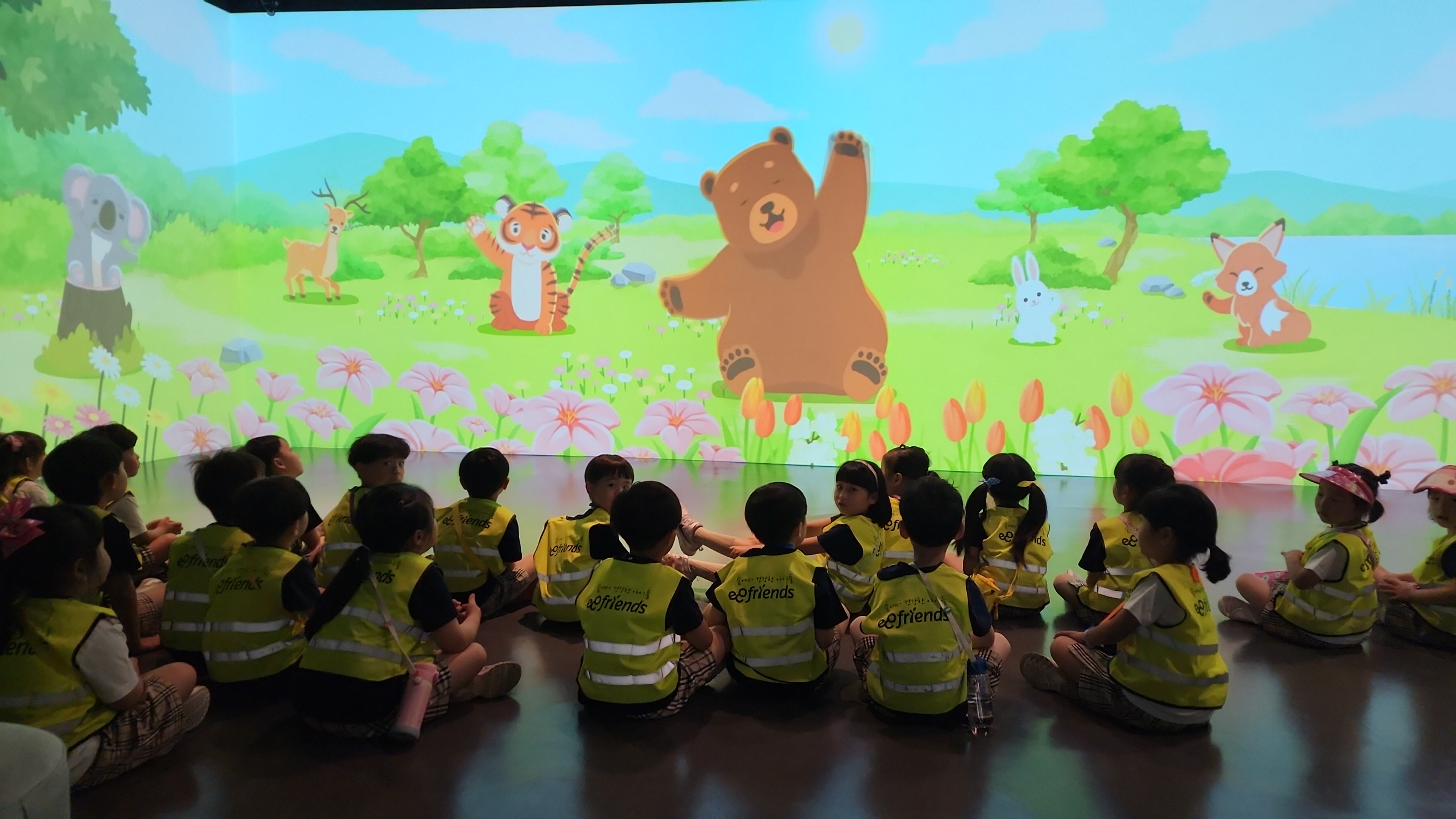 다양한 체험으로  환경을 배워요^^ 첨부 이미지