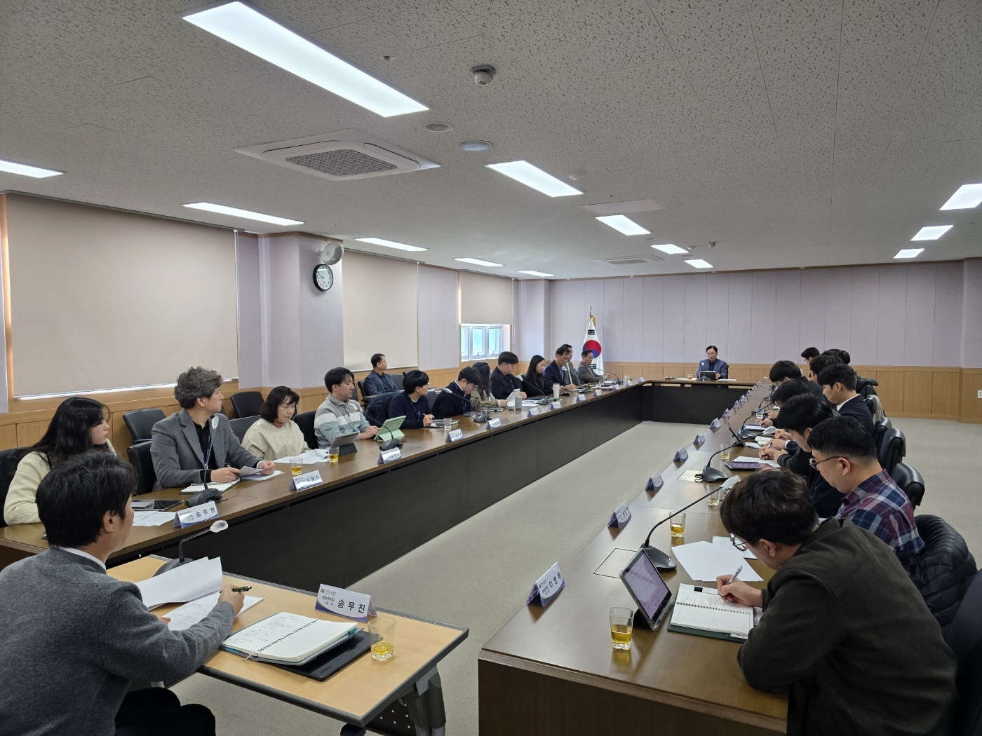 구미도시공사, MZ세대 참여 간부회의 개최 첨부 이미지