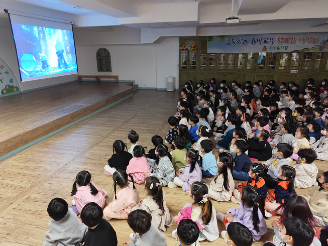 구미도시공사, ‘AI 환경 동화’로 환경보존의 가치를 전하다 첨부 이미지