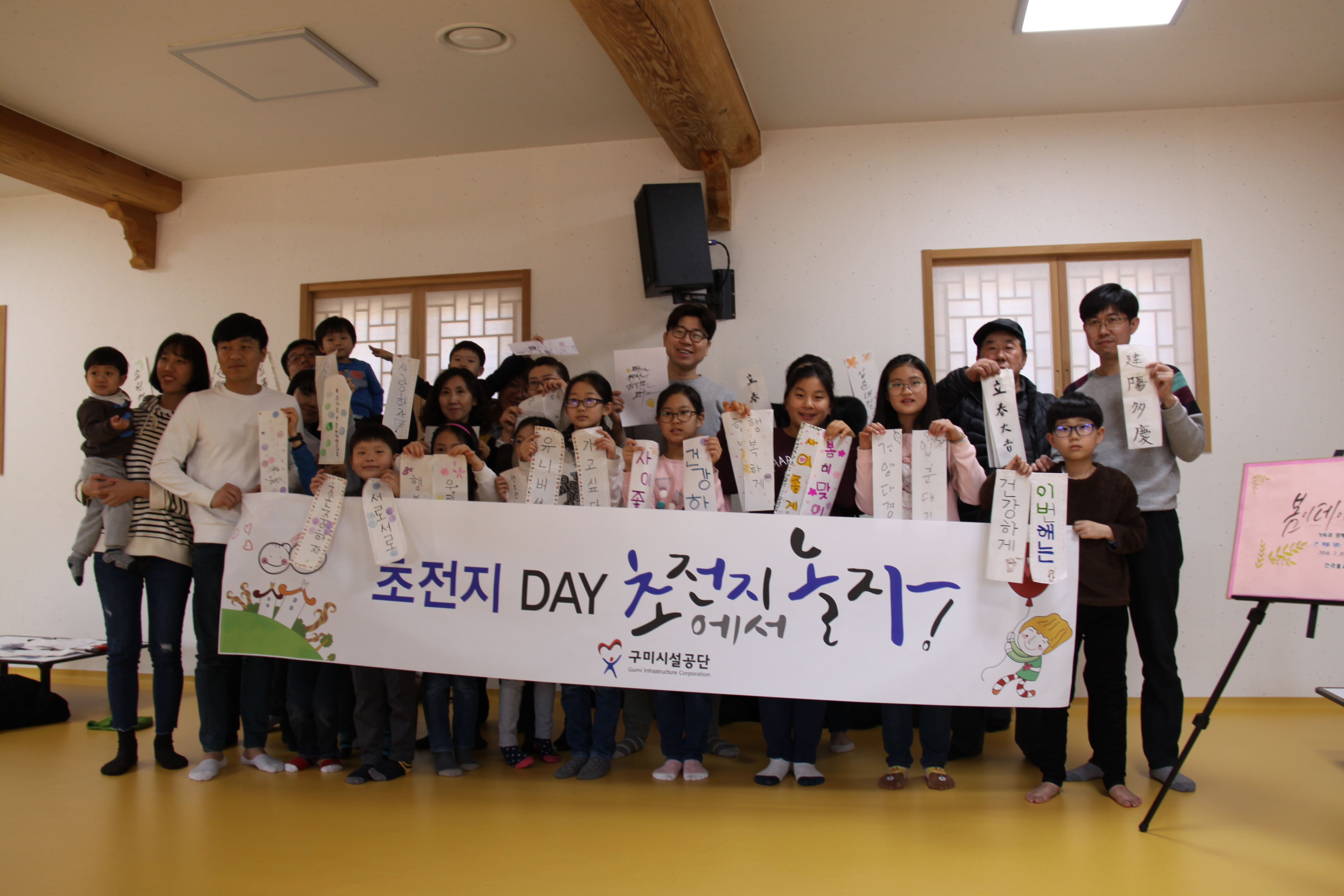 봄이~~데이 첨부 이미지