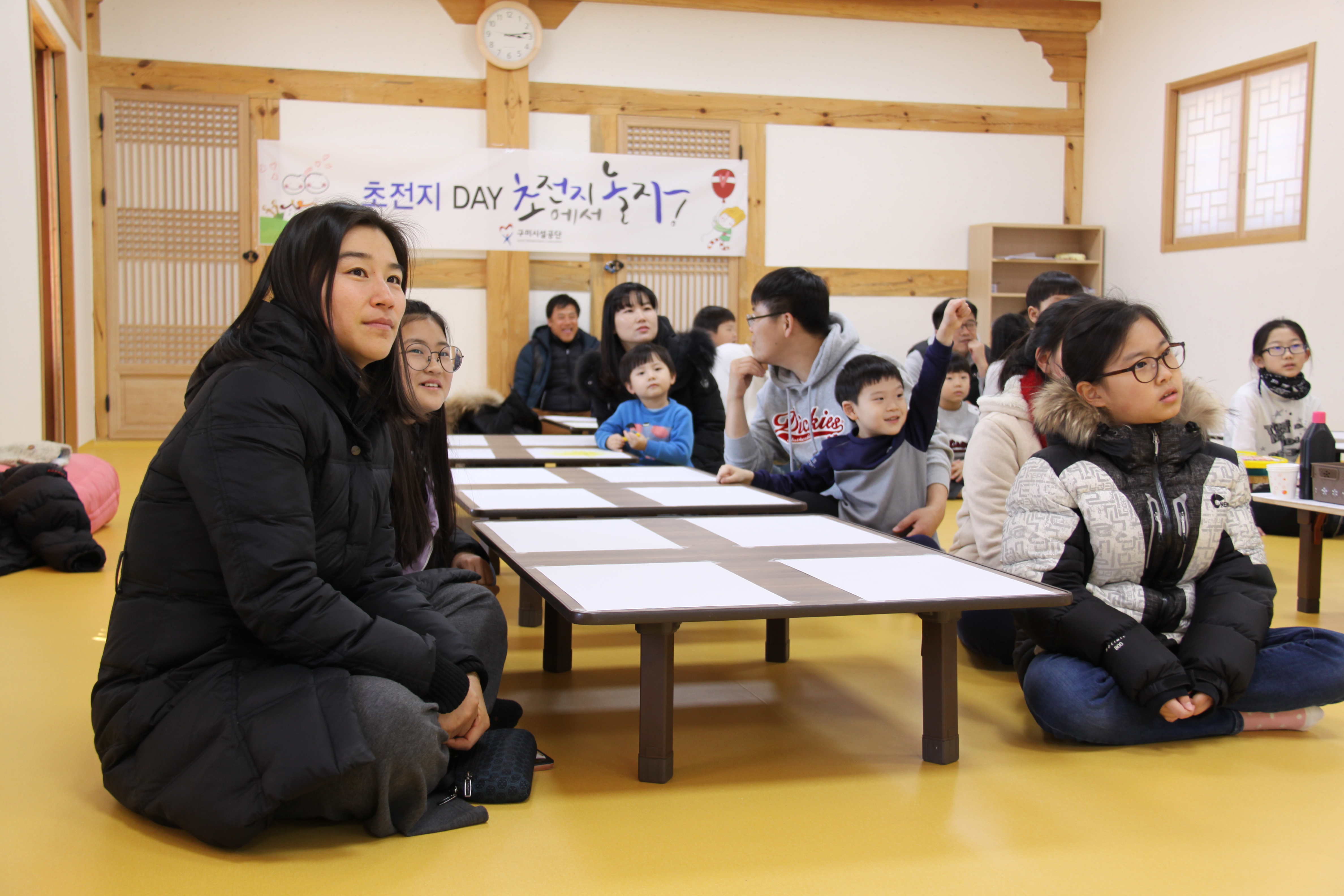 봄이~~데이 첨부 이미지