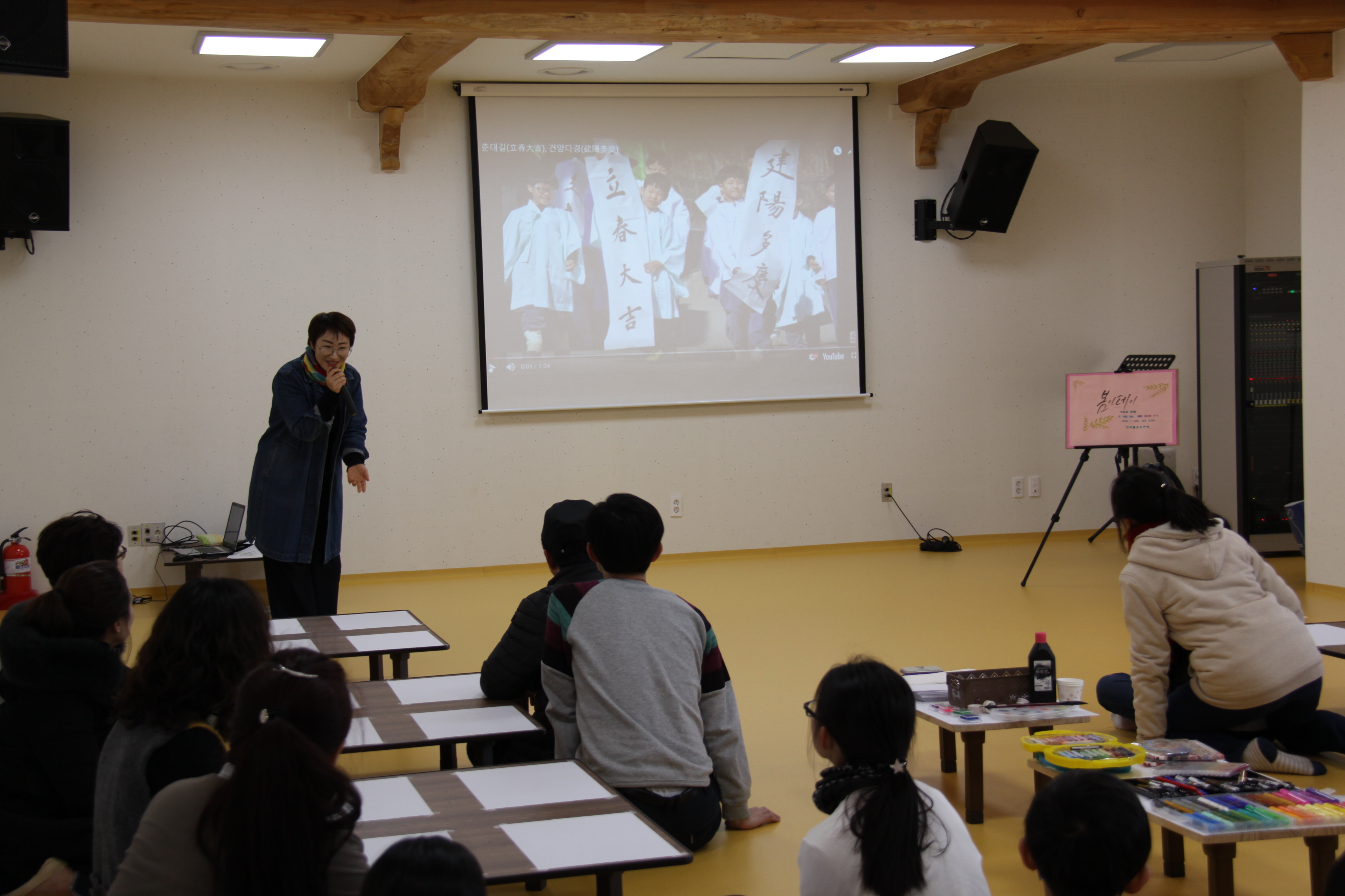 봄이~~데이 첨부 이미지