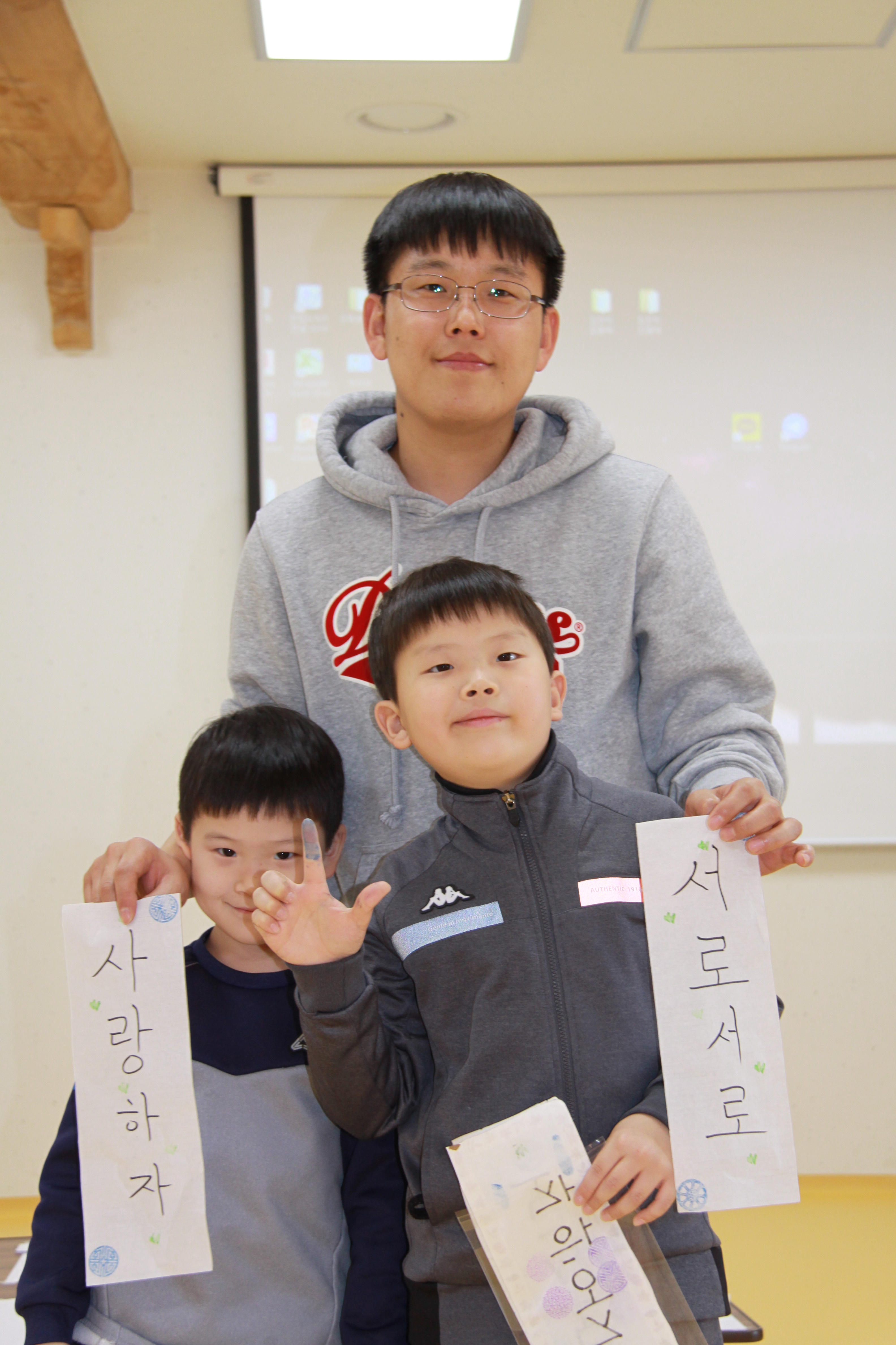 봄이~~데이 첨부 이미지