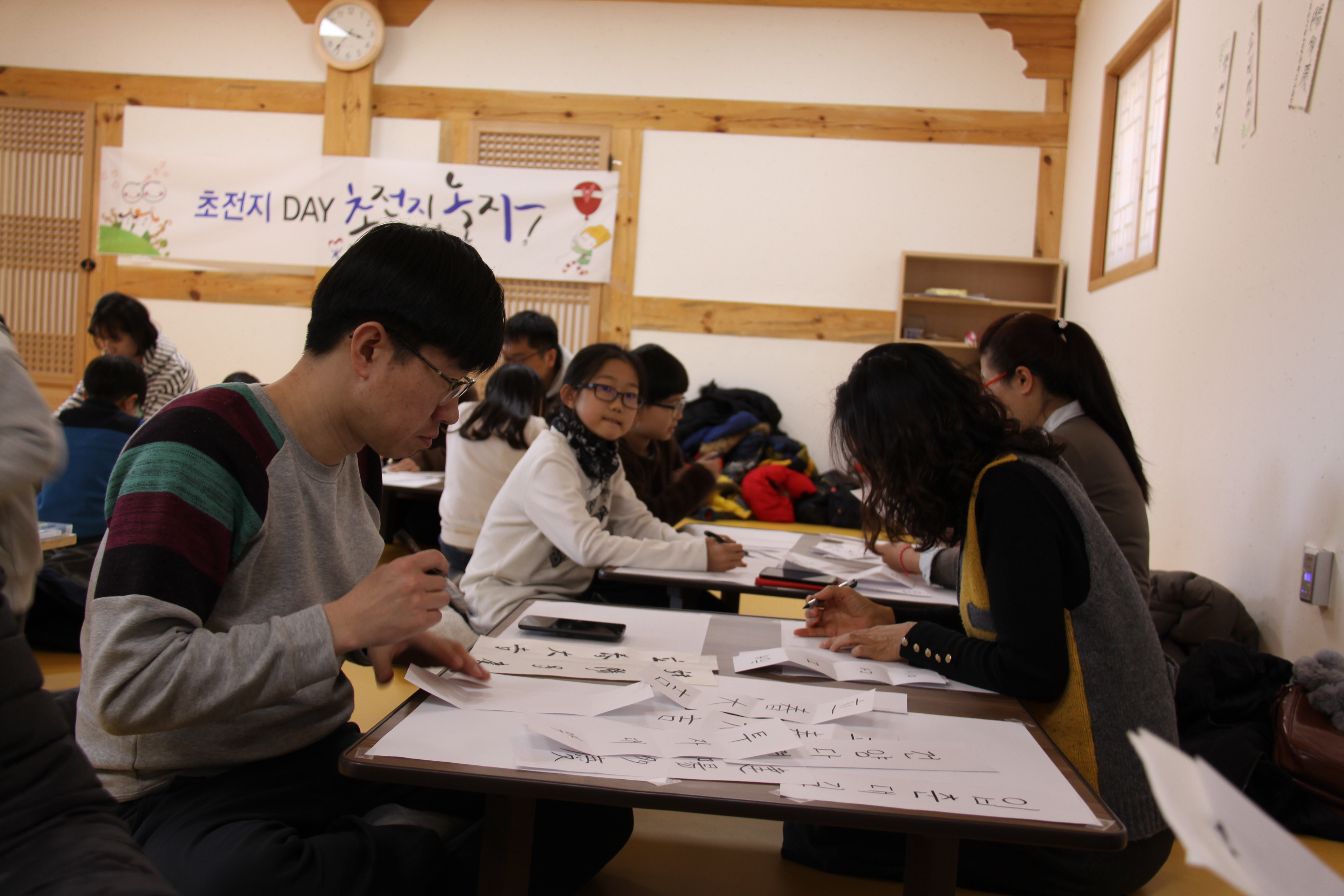 봄이~~데이 첨부 이미지