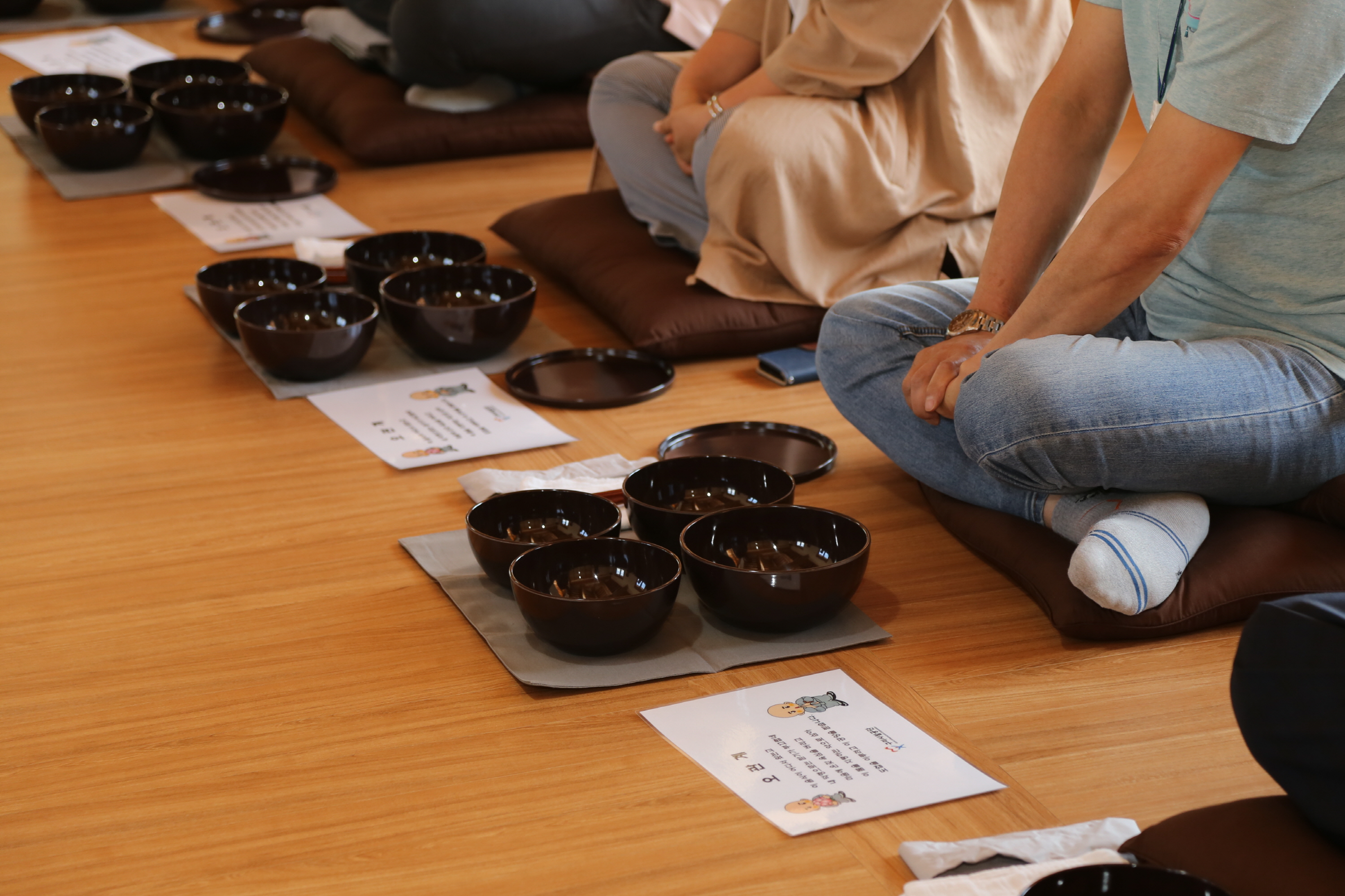 사찰음식체험 첨부 이미지