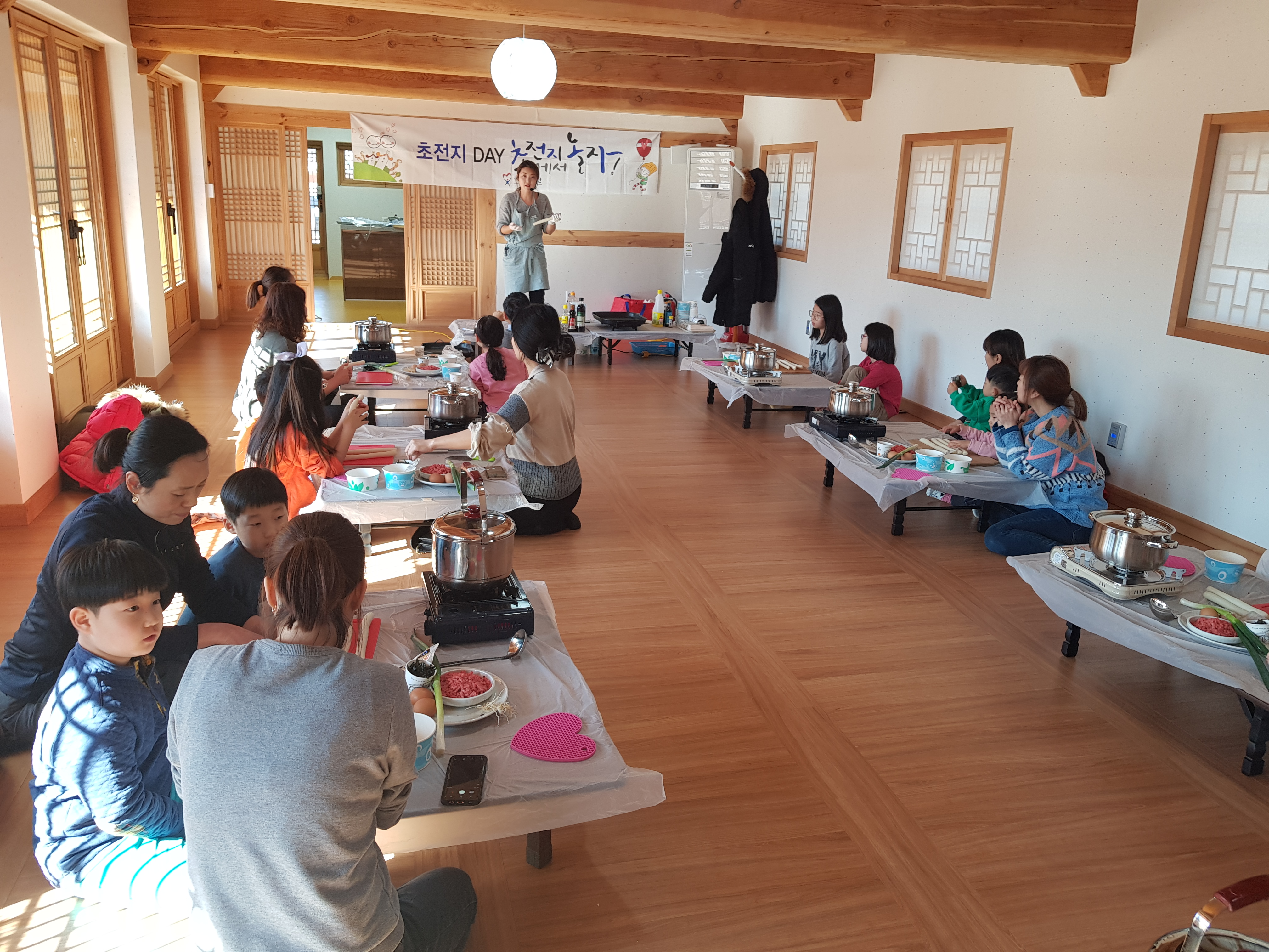 새해데이~떡국만들기 체험 첨부 이미지