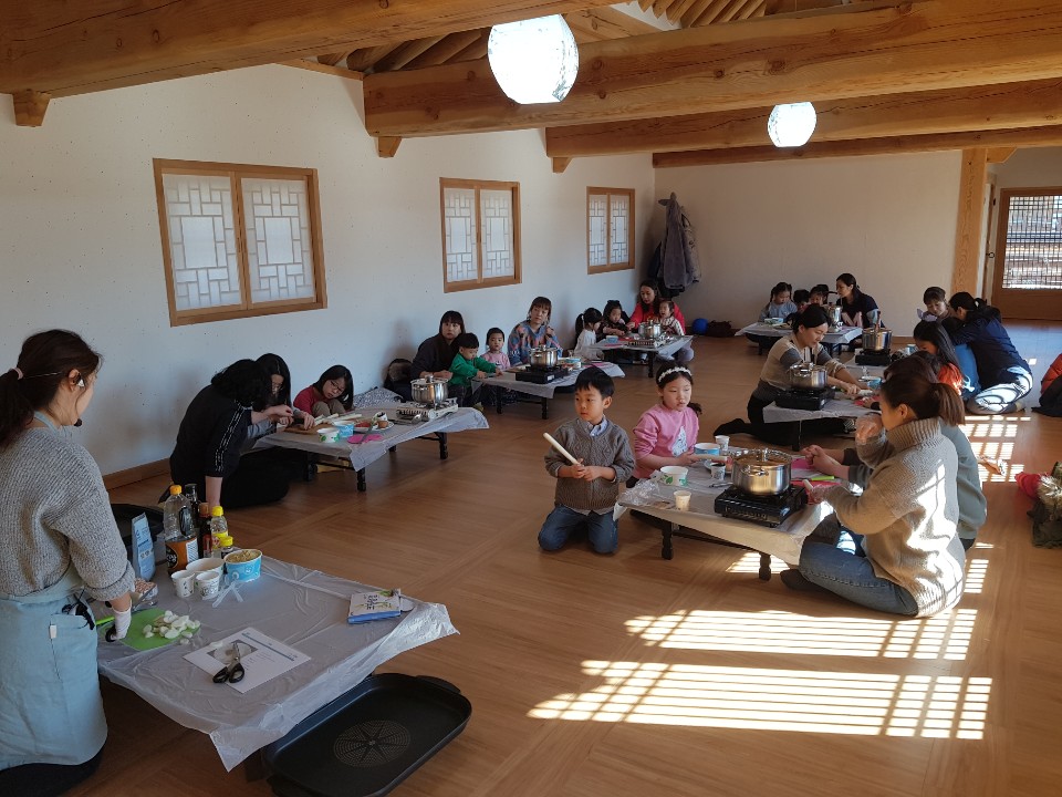 새해데이~떡국만들기 체험 첨부 이미지