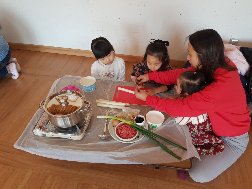 새해데이~떡국만들기 체험 첨부 이미지