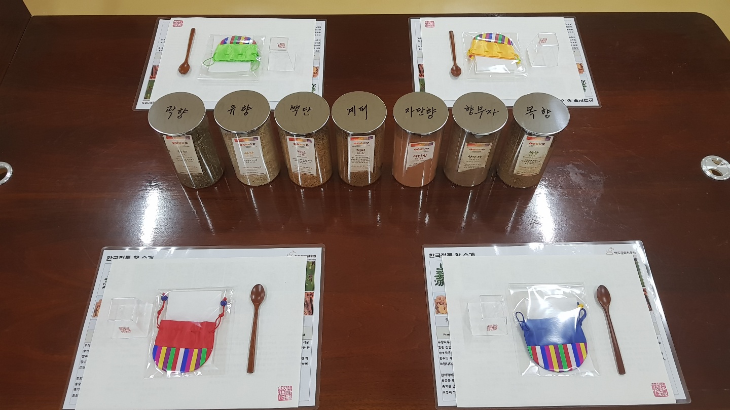 아도화상의 향 이야기와 함께하는 나만의 향낭만들기  첨부 이미지