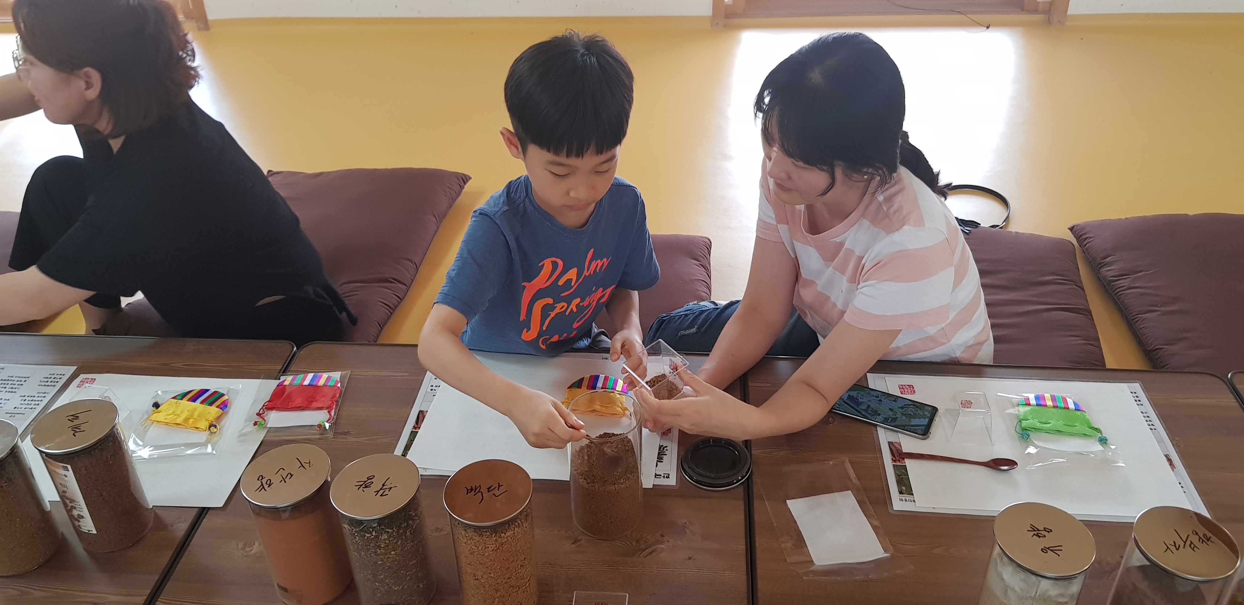 아도화상의 향 이야기와 함께하는 나만의 향낭만들기  첨부 이미지