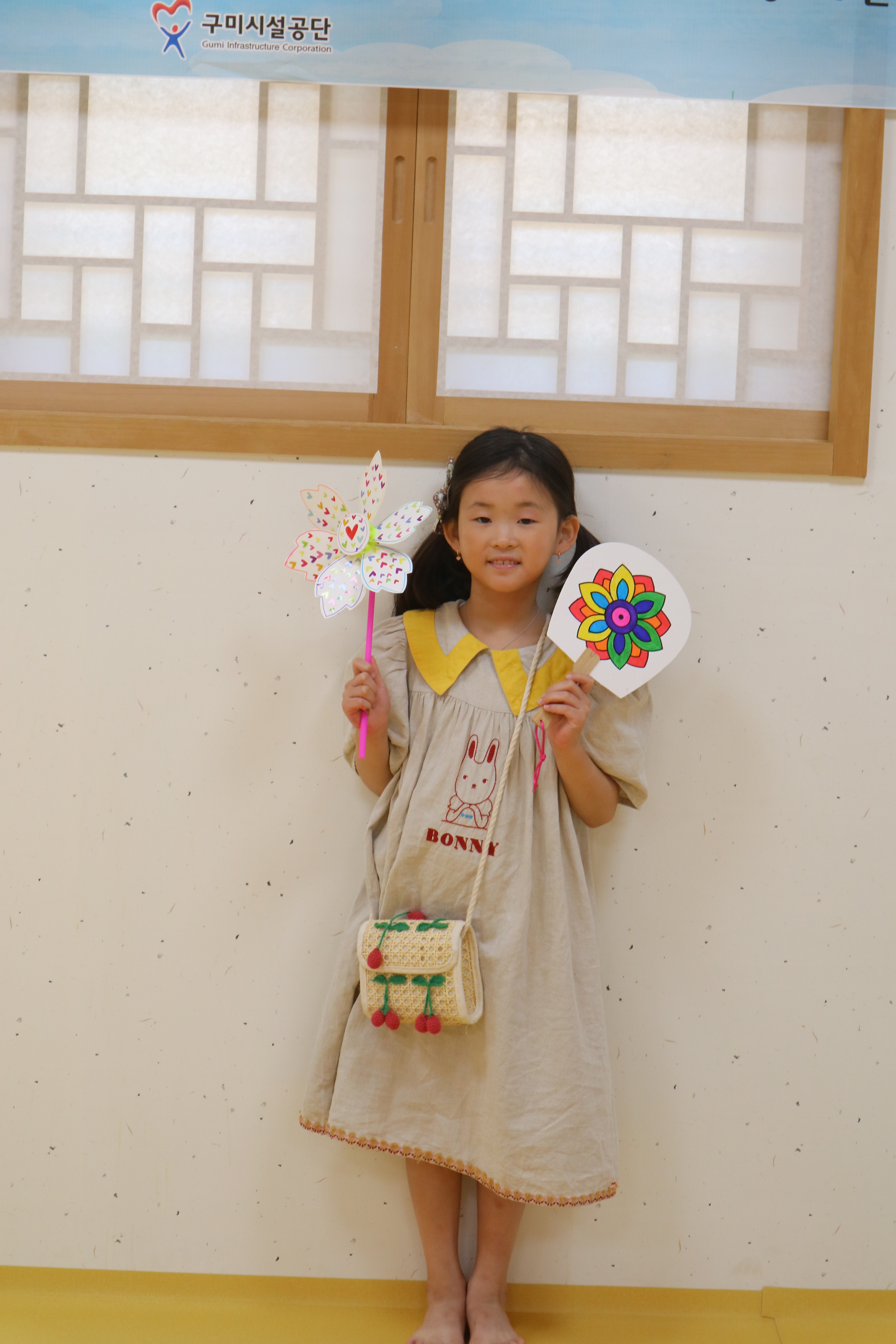 초전지야 여름을부탁해!!(1) 첨부 이미지