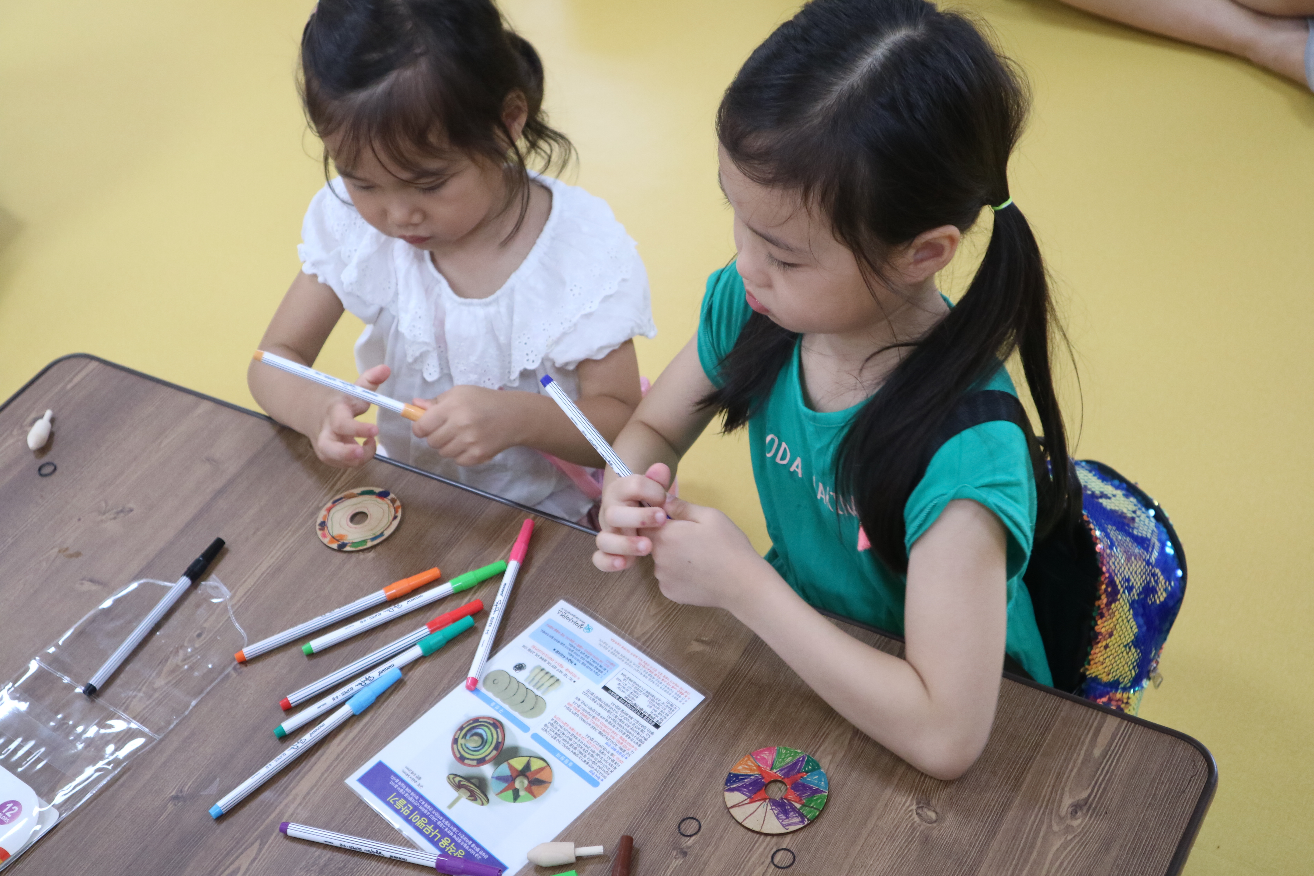 초전지야 여름을부탁해!!(2) 첨부 이미지