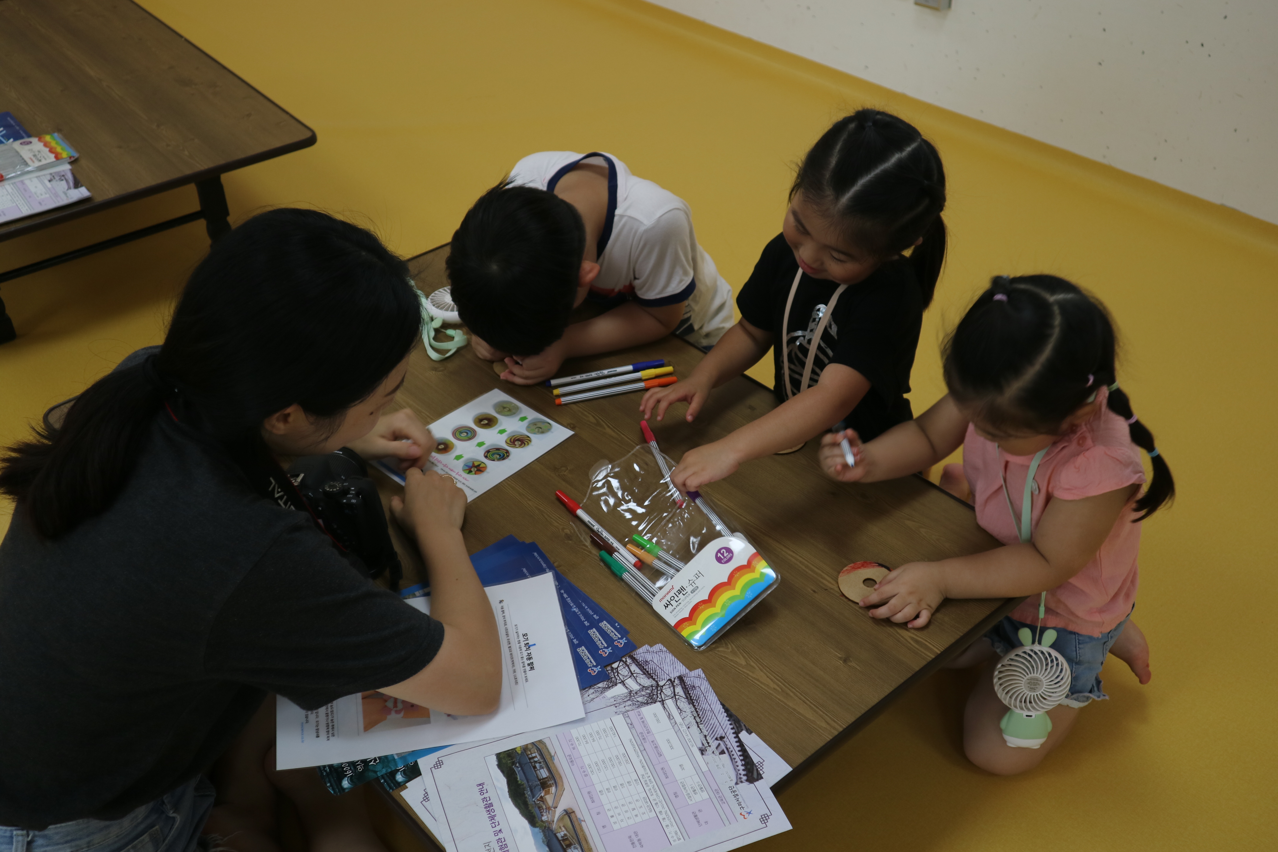 초전지야 여름을부탁해!!(2) 첨부 이미지