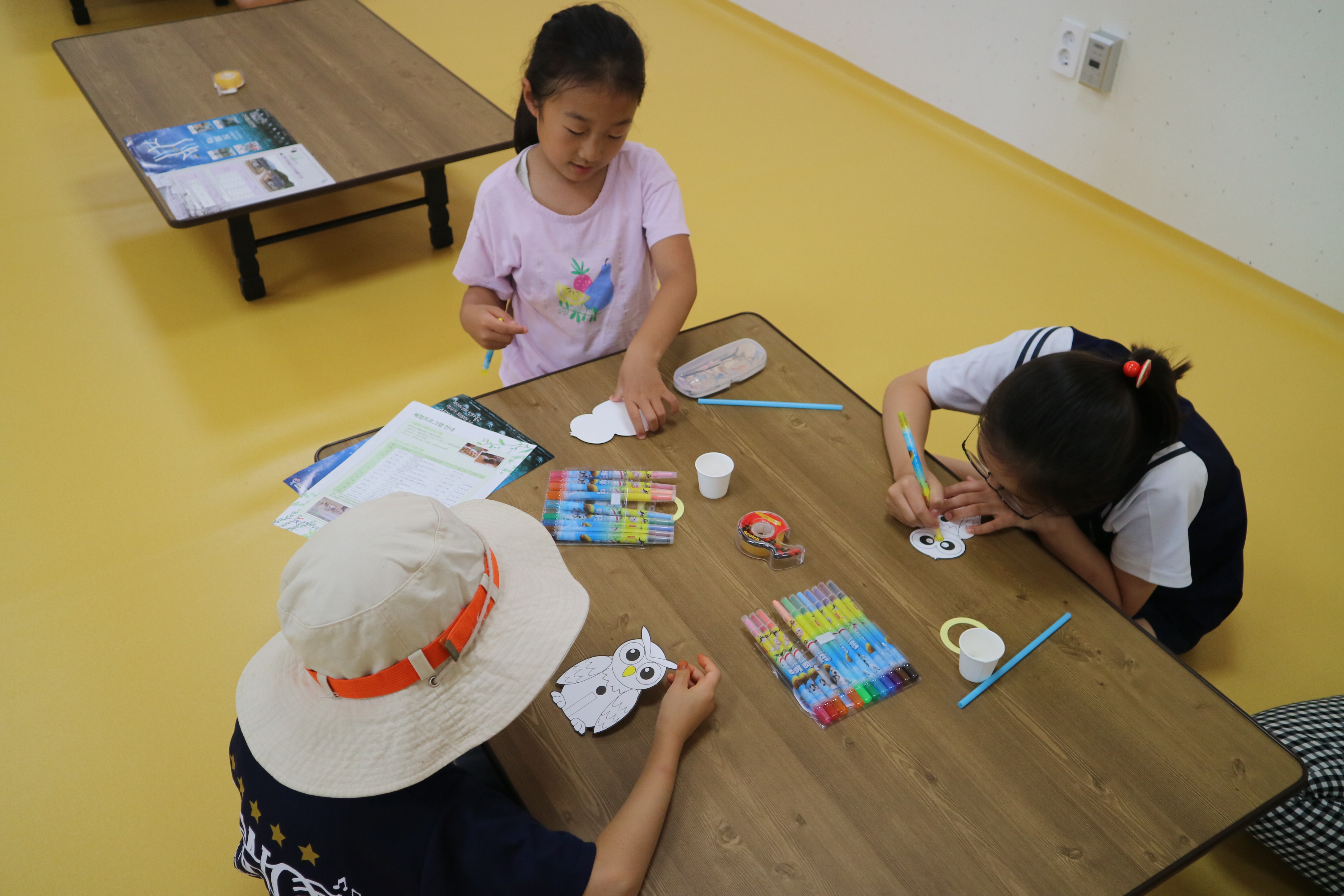 초전지야 여름을부탁해!!(4) 첨부 이미지