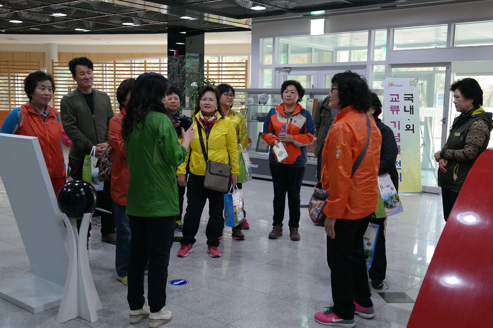 구미시그린로드투어 첨부 이미지