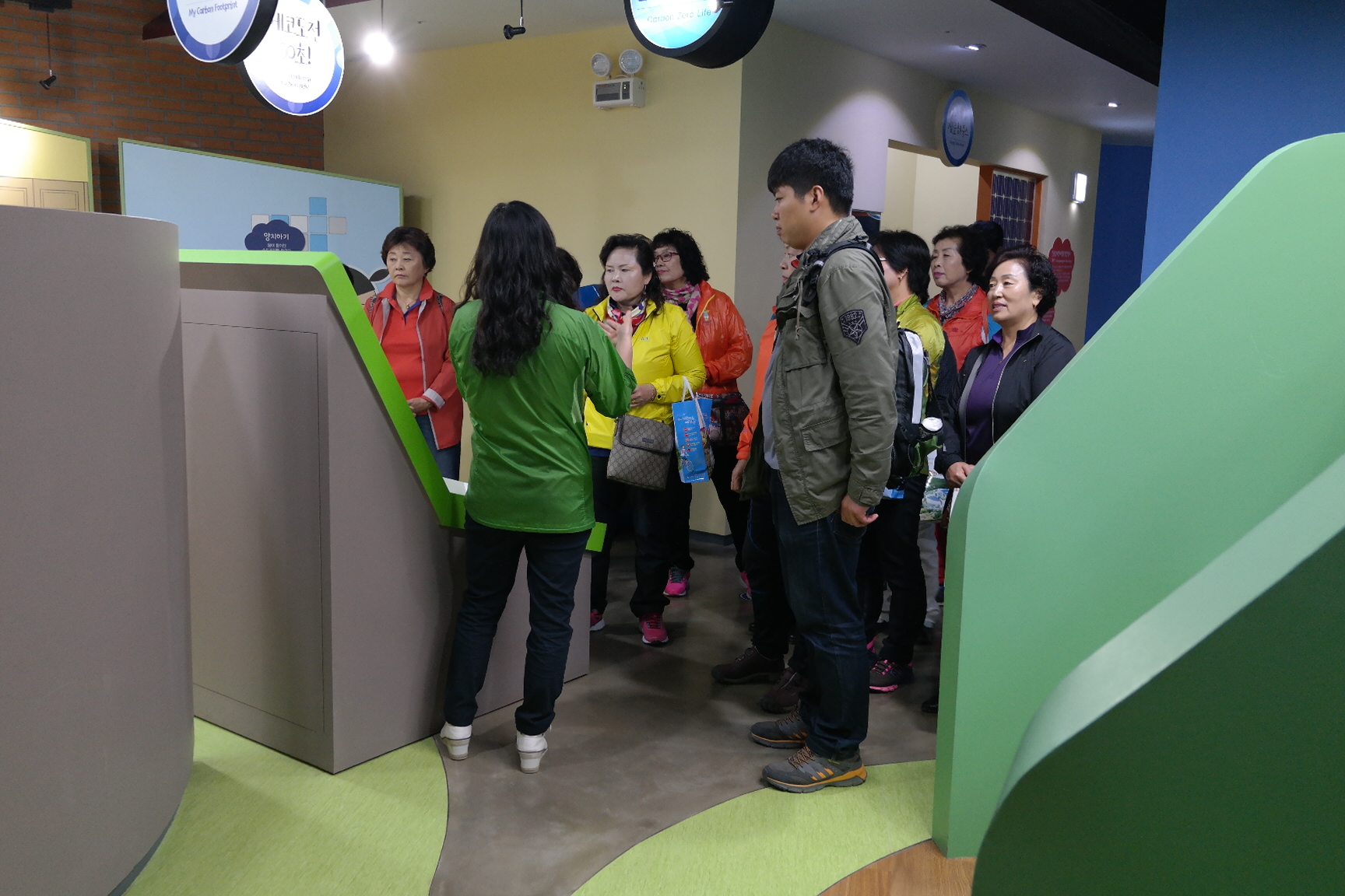 구미시그린로드투어 첨부 이미지