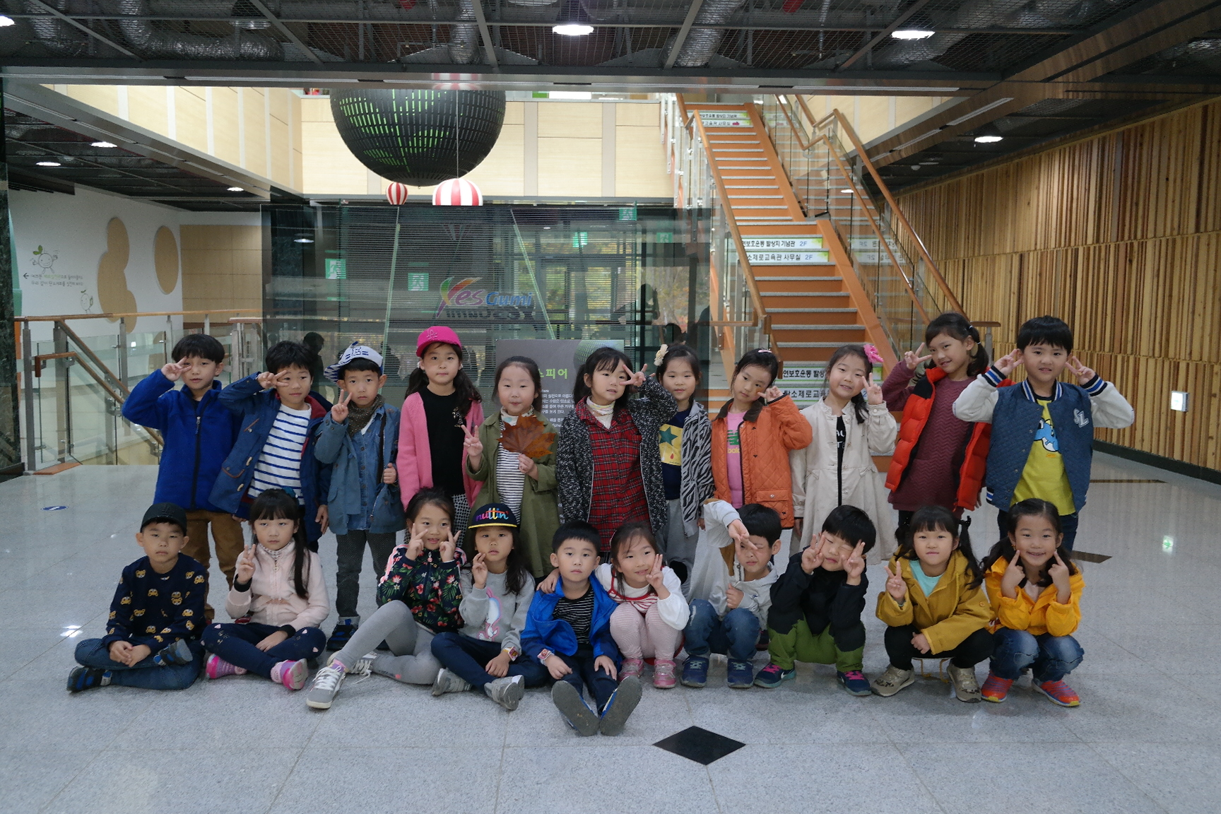 삼성전자어린이집 첨부 이미지