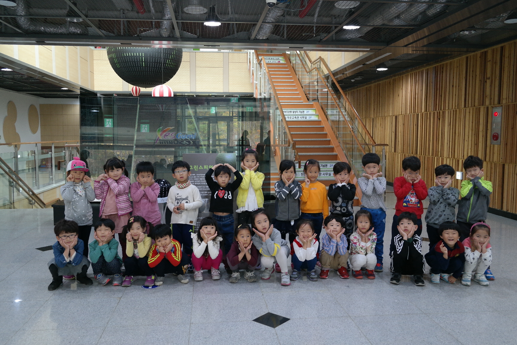 삼성전자어린이집 첨부 이미지