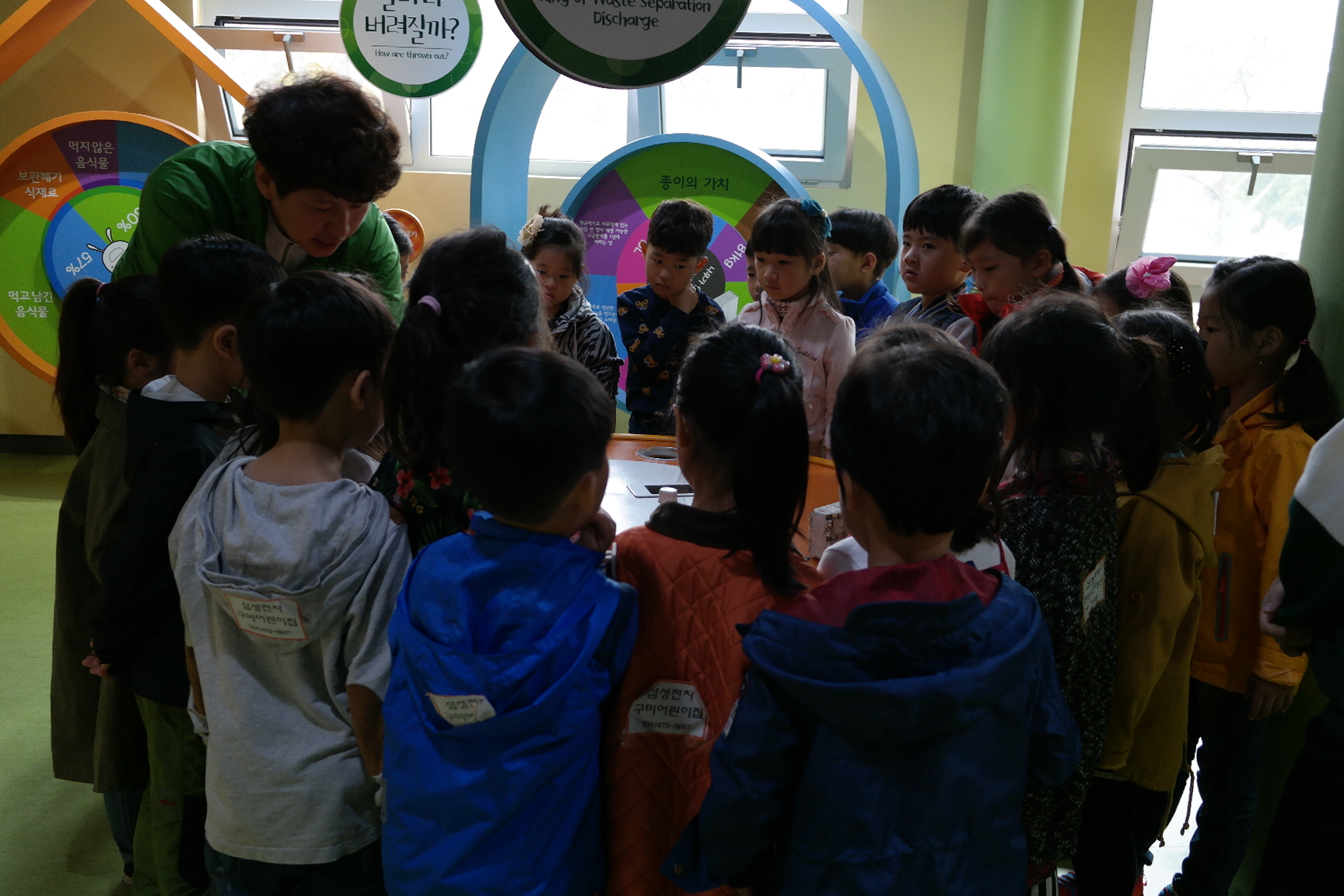 삼성전자어린이집 첨부 이미지