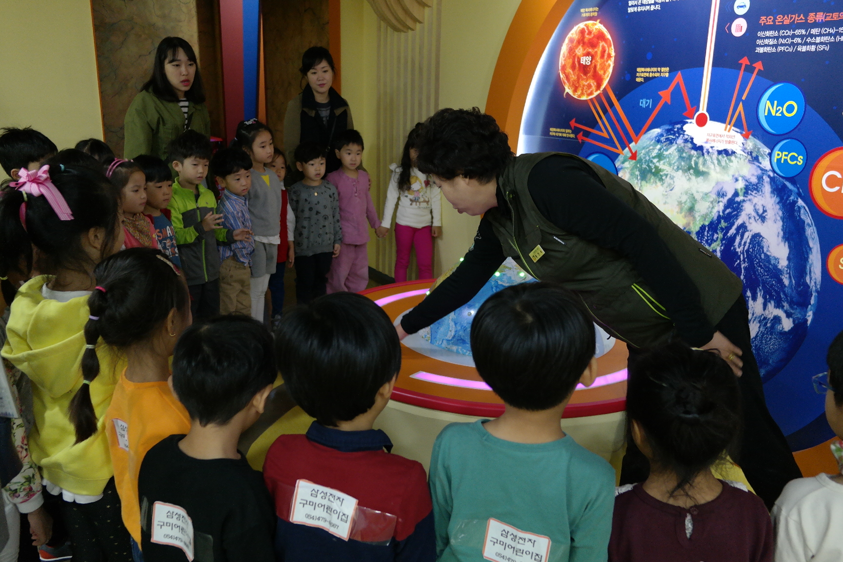 삼성전자어린이집 첨부 이미지