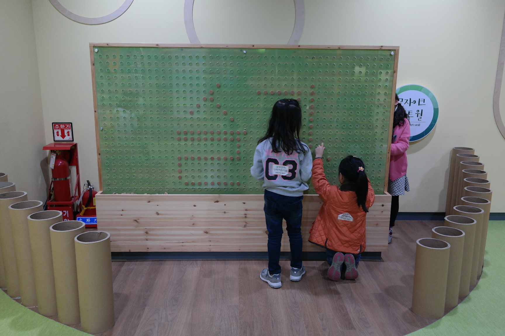 삼성전자어린이집 첨부 이미지