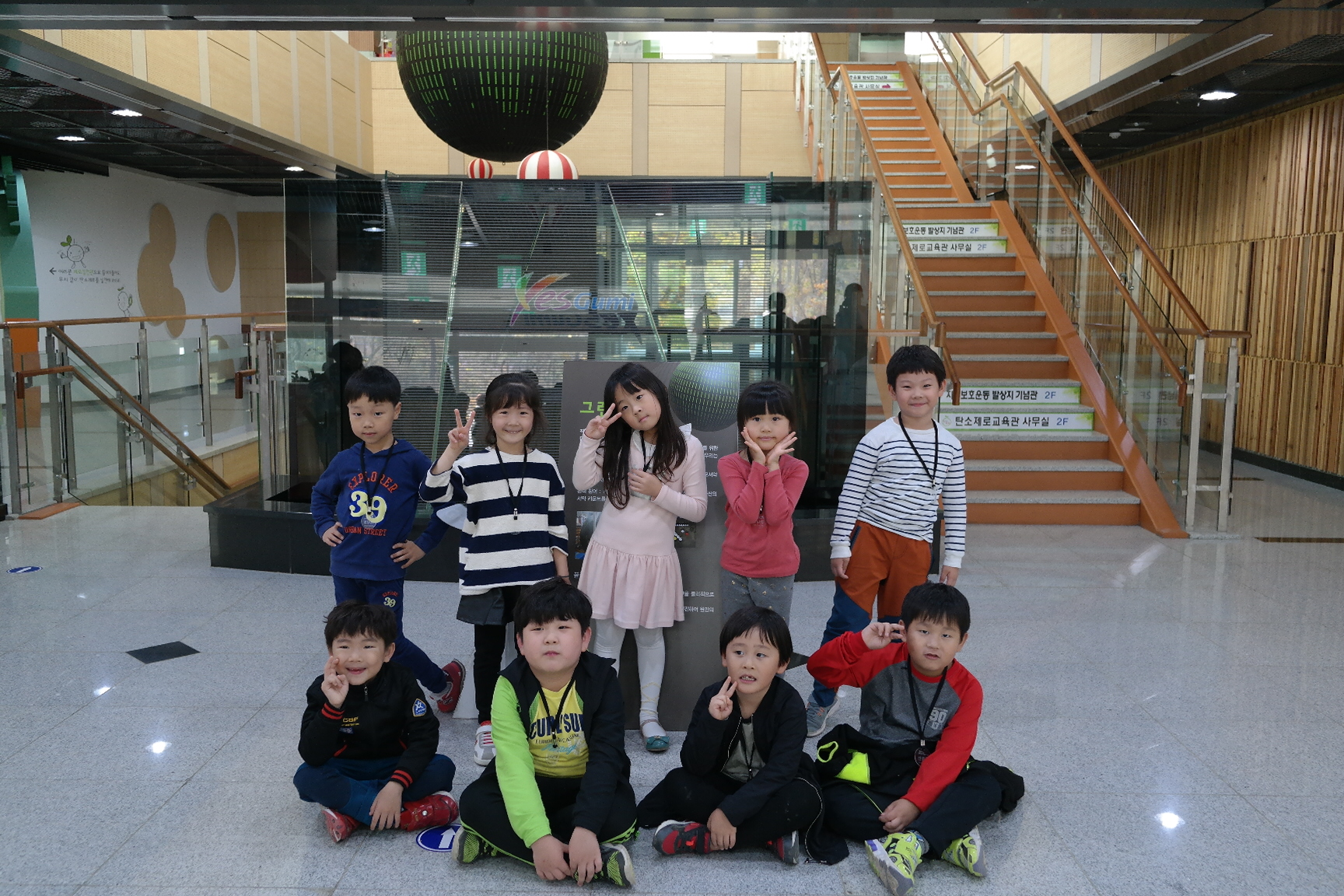 아람유치원 첨부 이미지