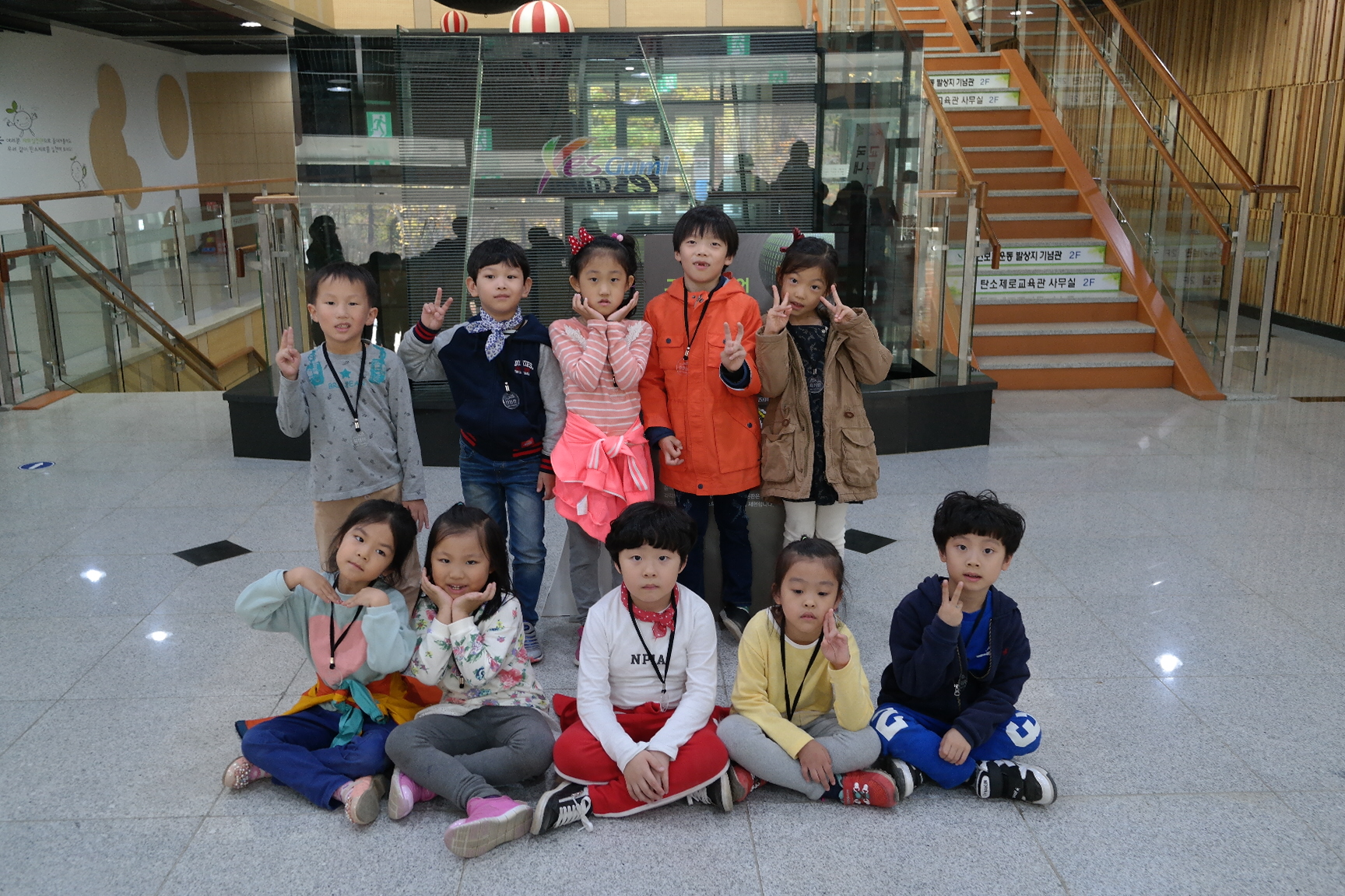 아람유치원 첨부 이미지