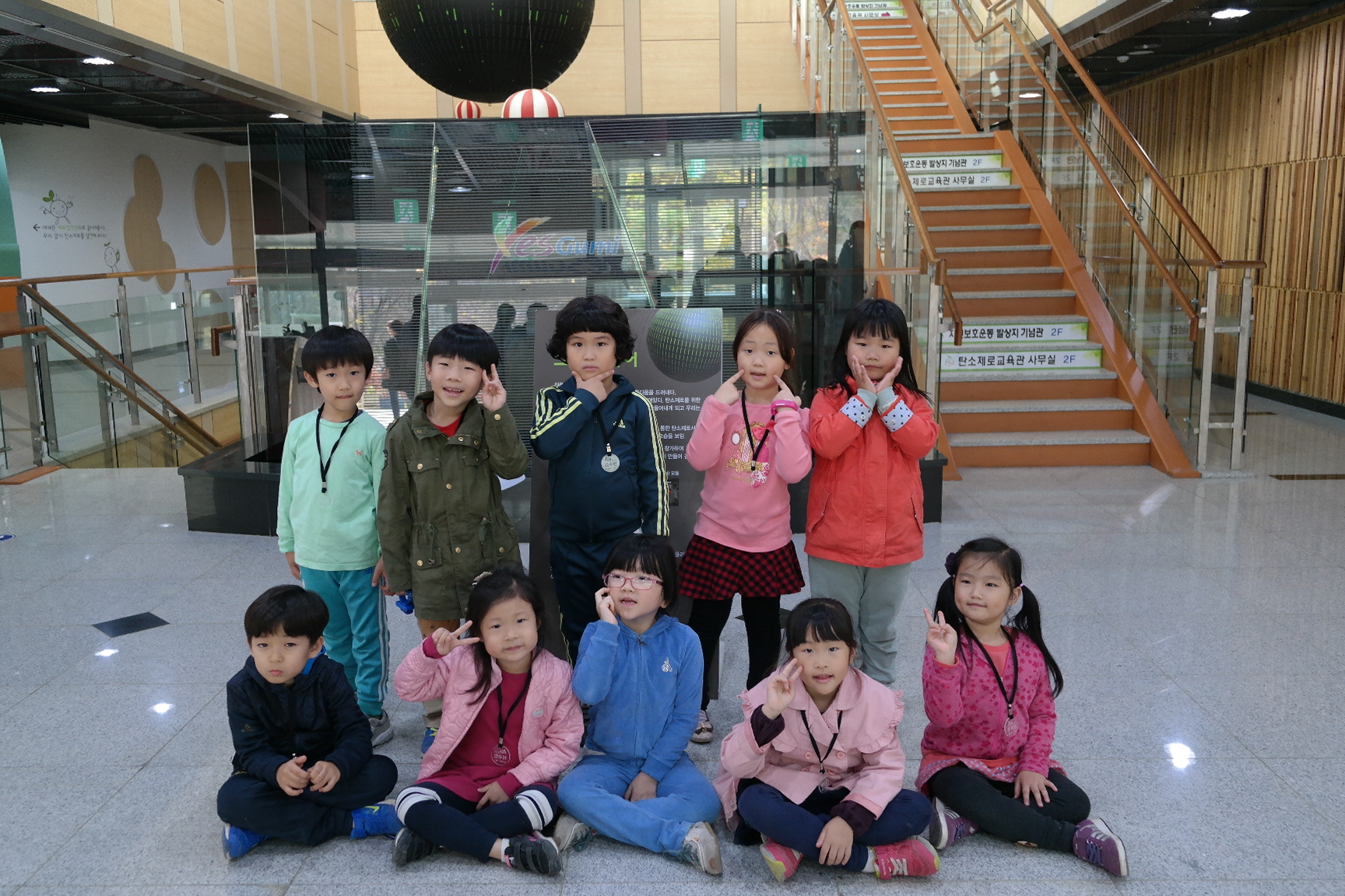 아람유치원 첨부 이미지