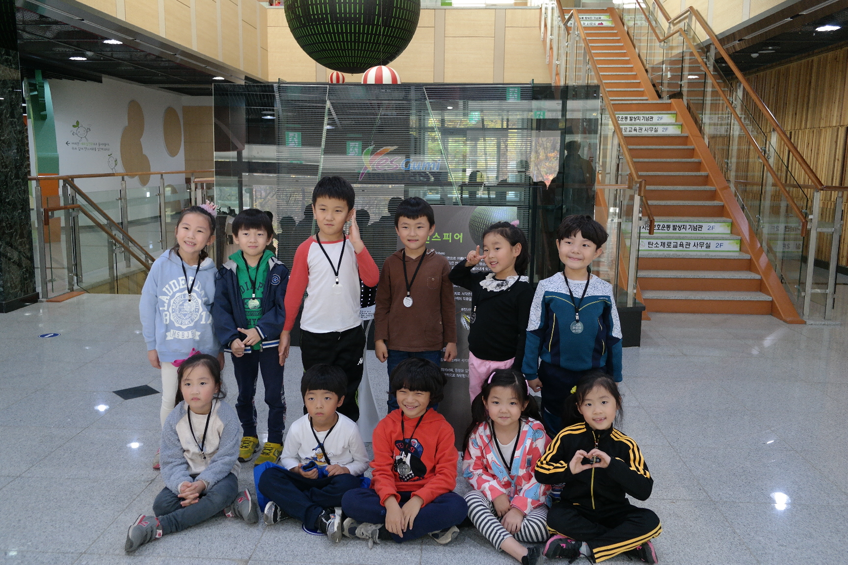 아람유치원 첨부 이미지