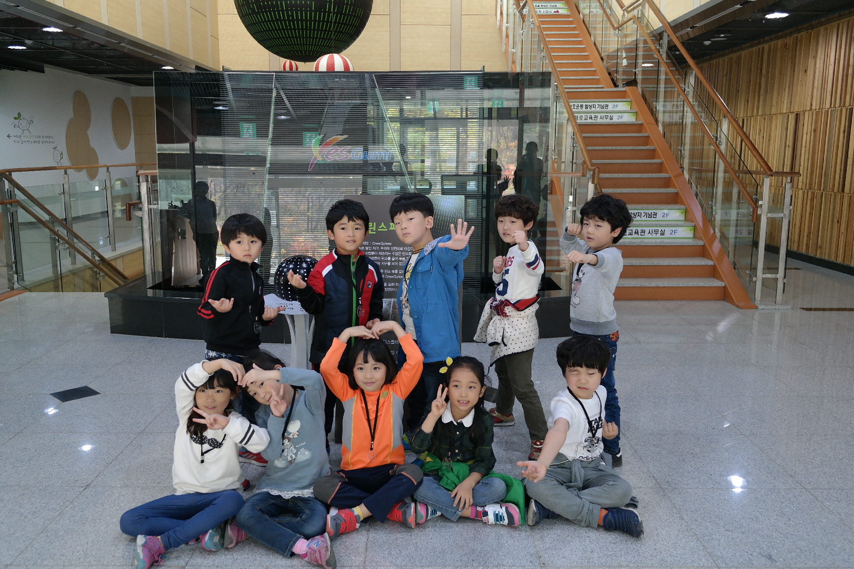 아람유치원 첨부 이미지