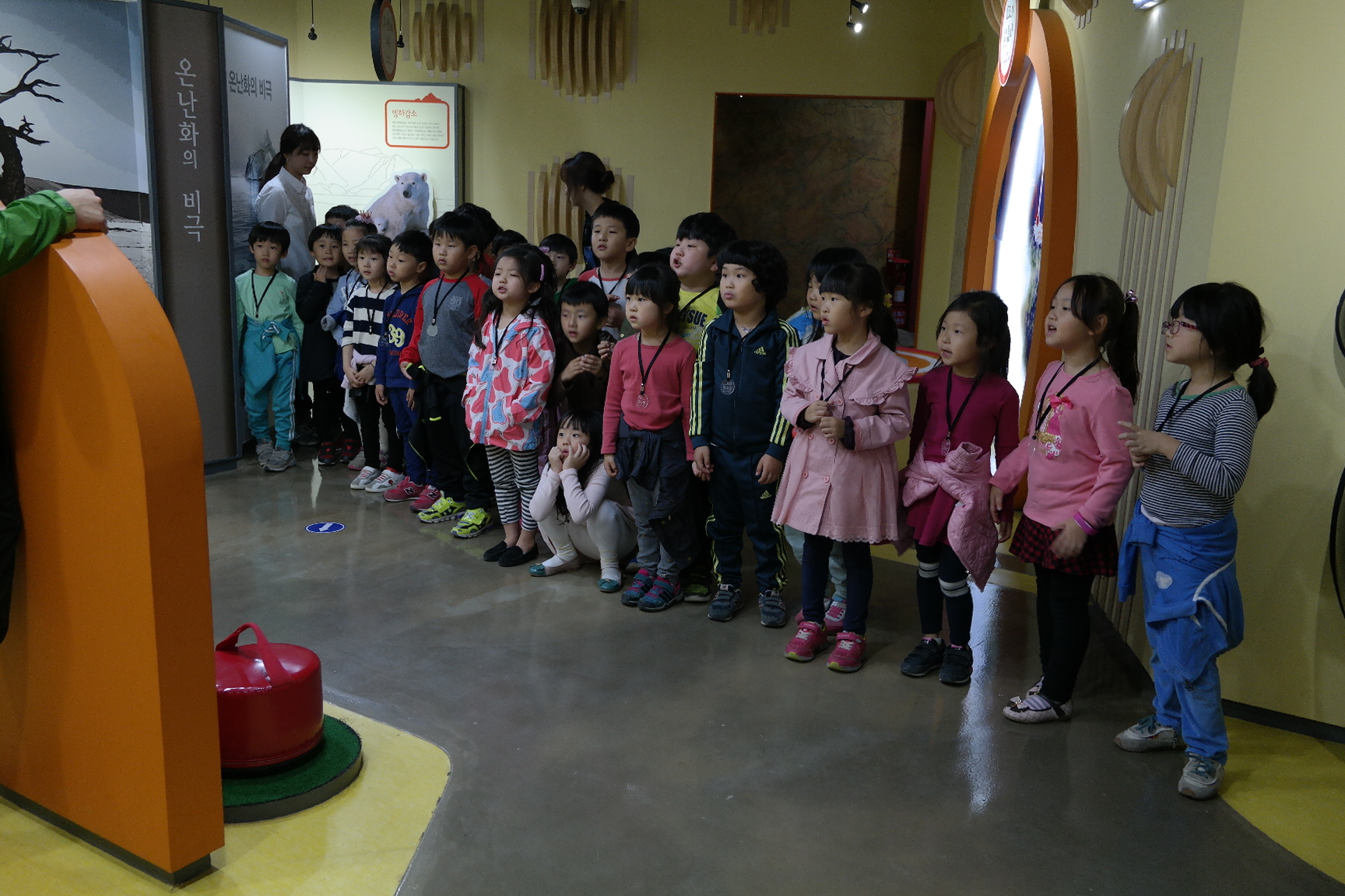 아람유치원 첨부 이미지