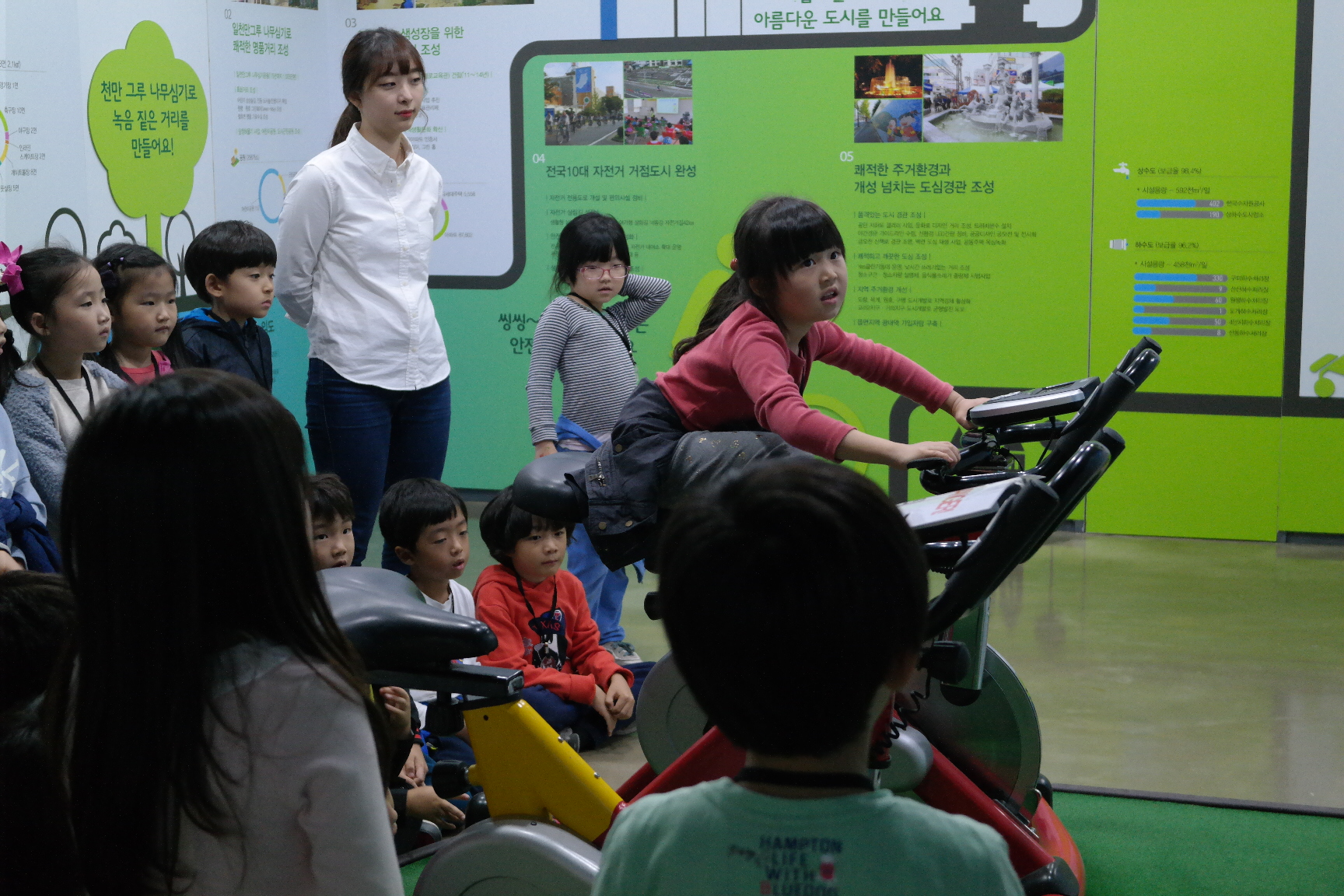 아람유치원 첨부 이미지